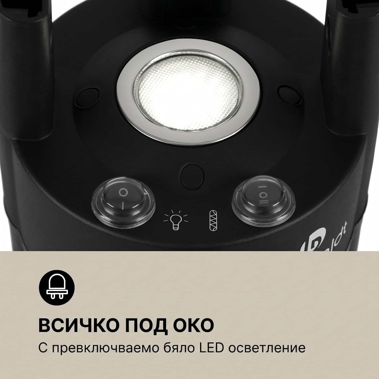 Primal Heat 65, бистро маса, въглеродно IR нагревателно тяло, 1200W LED, 65 cm, стъкло 65 cm