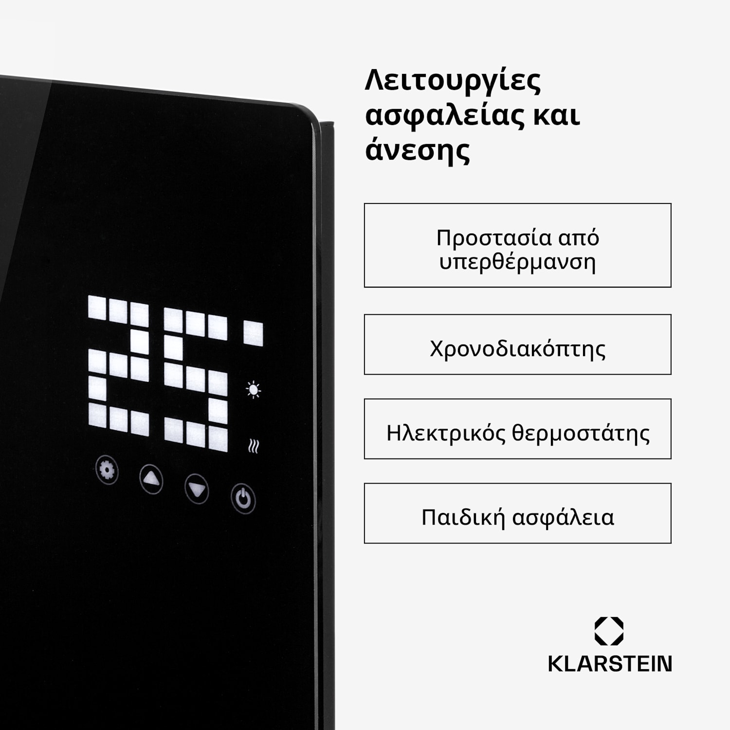 Bornholm 1000W 10m² Konvektorheizung Schwarz 1000 W | Οχι | Μαύρο