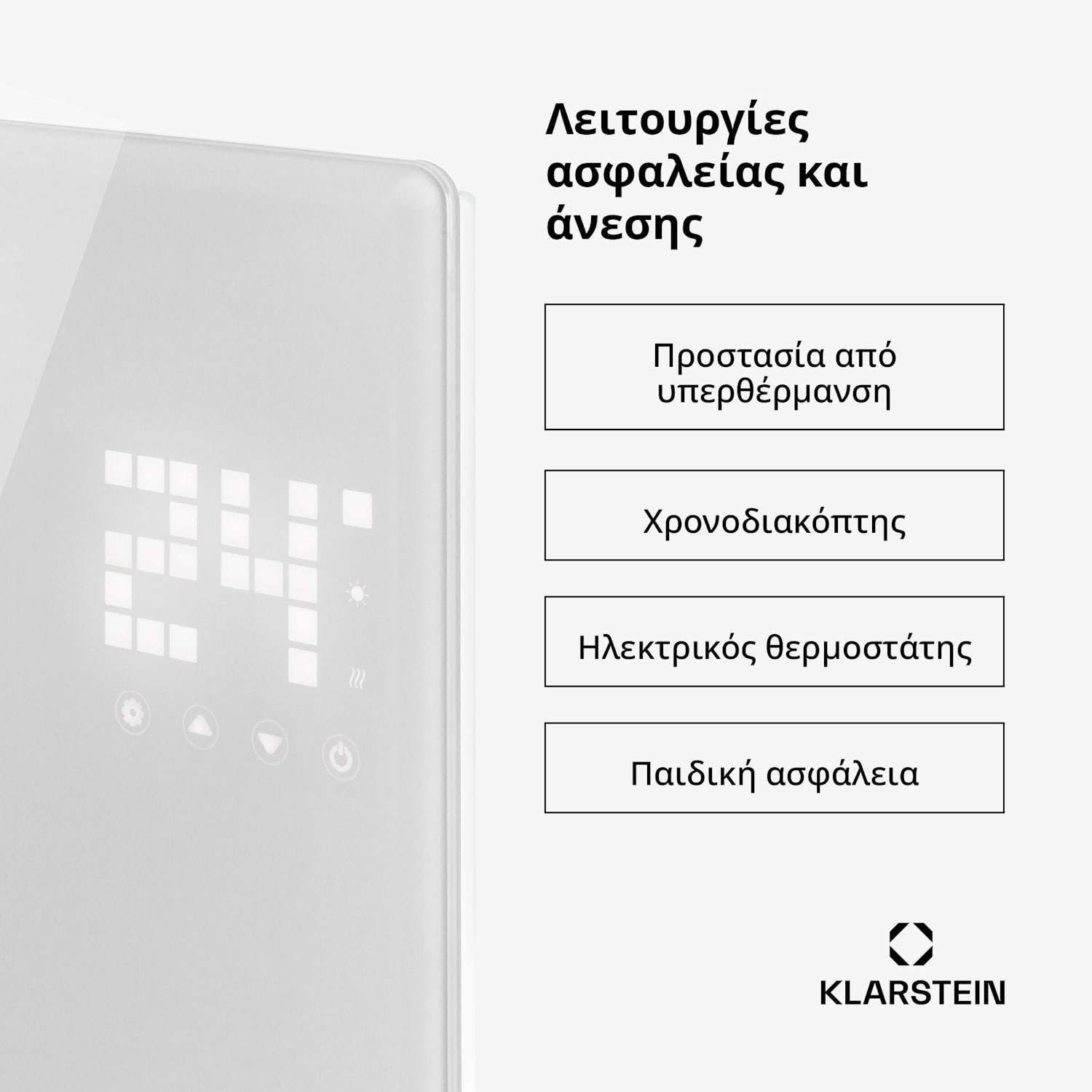 Bornholm Single, θερμοπομπός, 1000 W, θερμοστάτης, χρονοδιακόπτης, λευκός 1000 W | Οχι | Λευκό