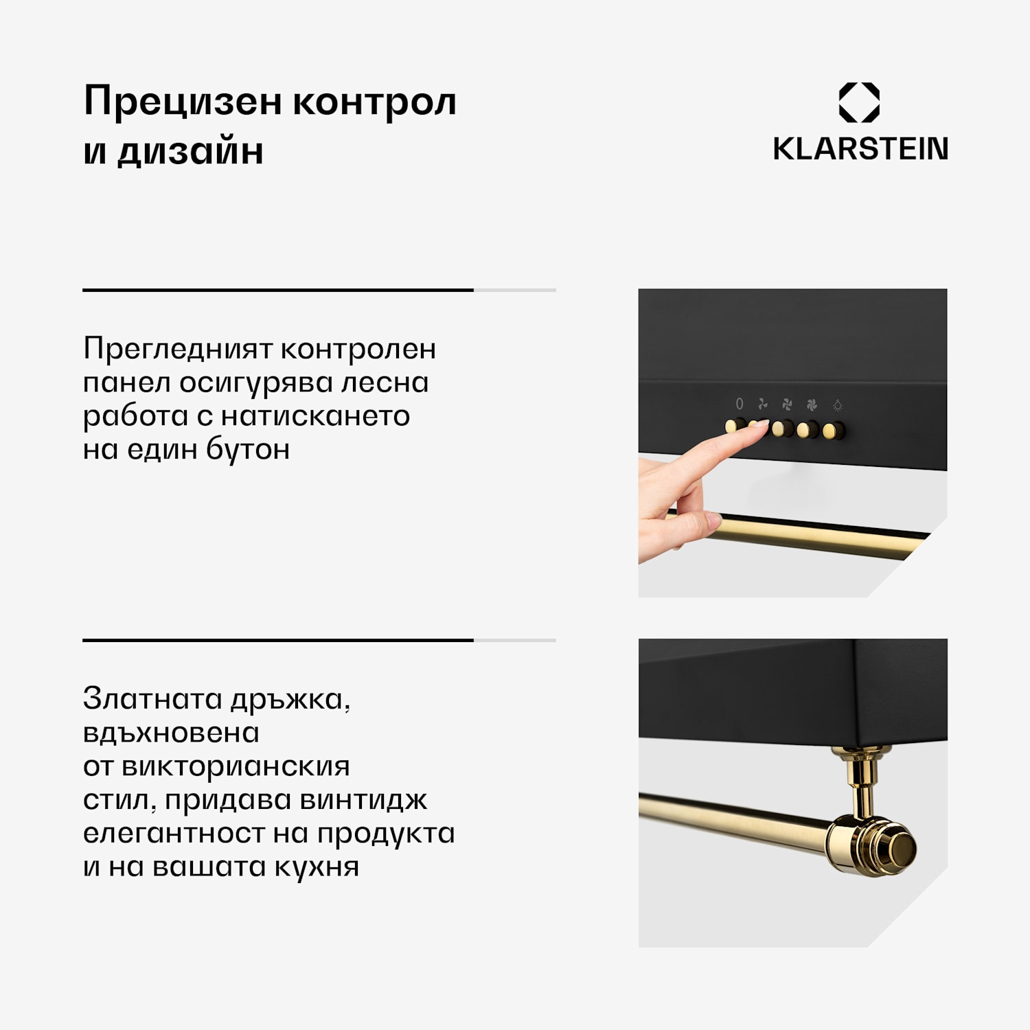 Montblanc 60, абсорбатор, 610 м³/ч. 165W, 2x1,5W, LED, лента Черно