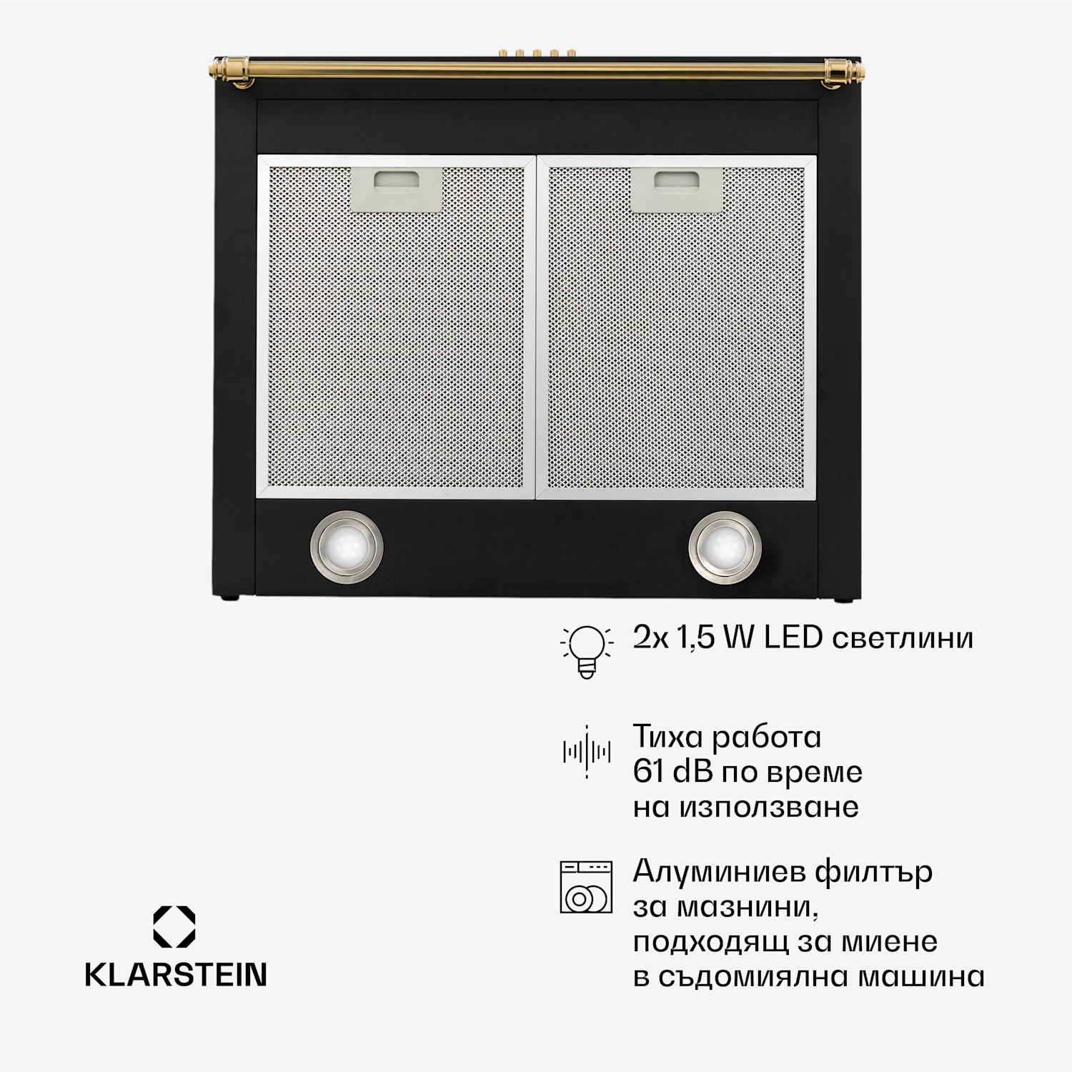 Montblanc 60, абсорбатор, 610 м³/ч. 165W, 2x1,5W, LED, лента Черно