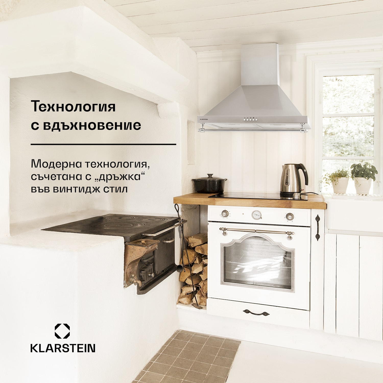 Montblanc 60, абсорбатор, 610 м³/ч. 165W, 2x1,5W, LED, лента Неръждаема стомана