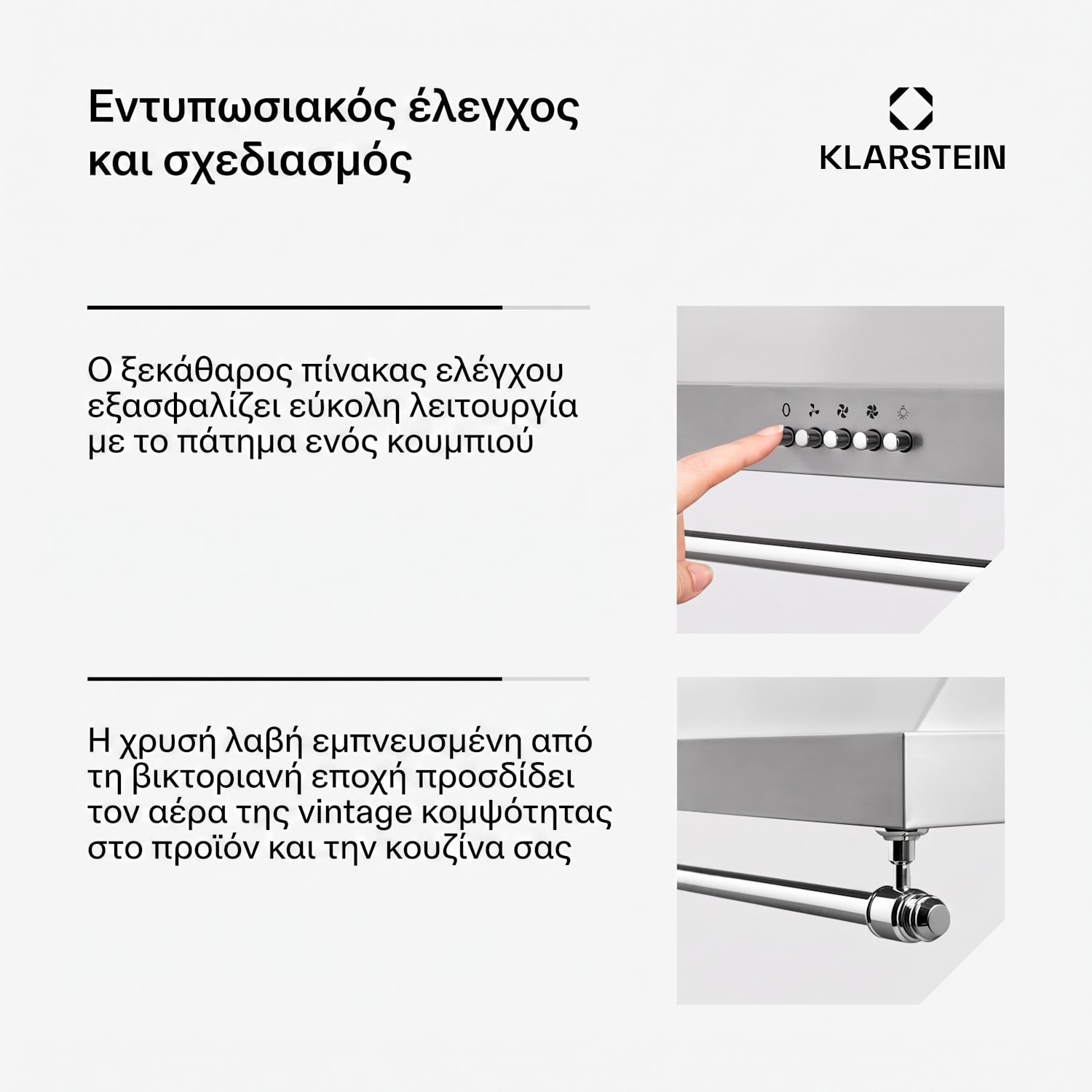 Montblanc 60, απορροφητήρας, 60 cm, επιτοίχιος, 599 m³/h, LED, ράγα, ασημί-γκρι 60 εκ | Ασημί