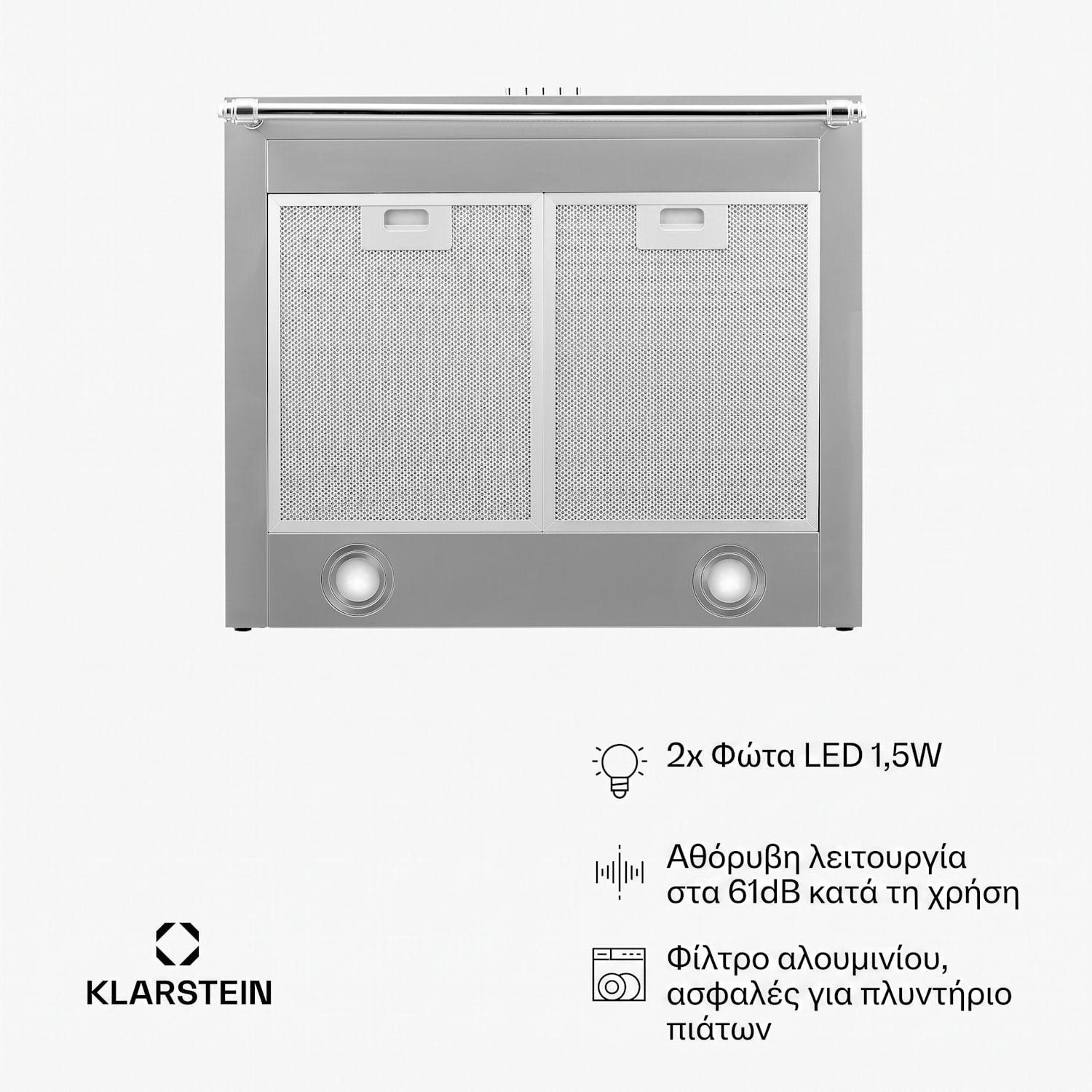Montblanc 60, απορροφητήρας, 60 cm, επιτοίχιος, 599 m³/h, LED, ράγα, ασημί-γκρι 60 εκ | Ασημί