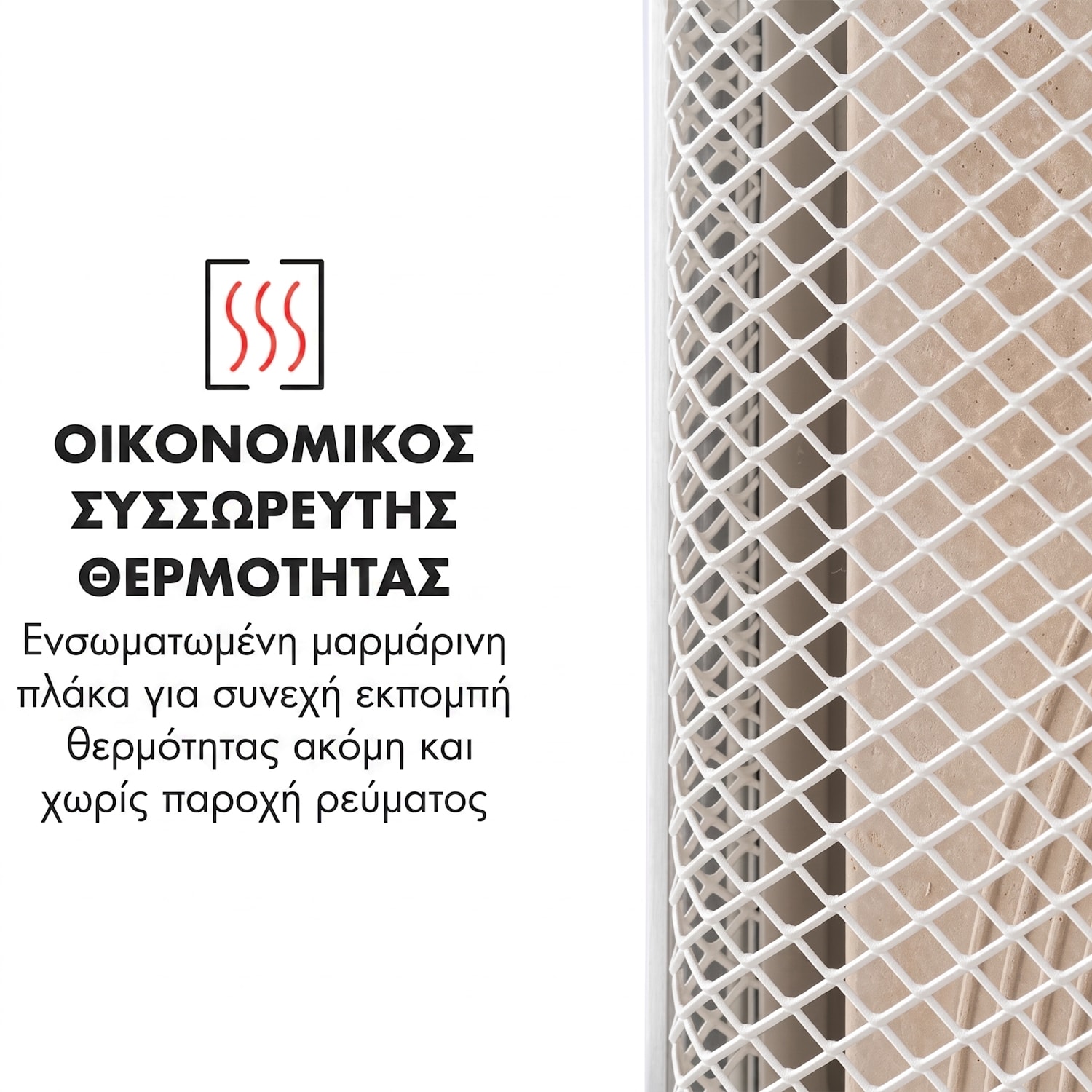  Ασημί
