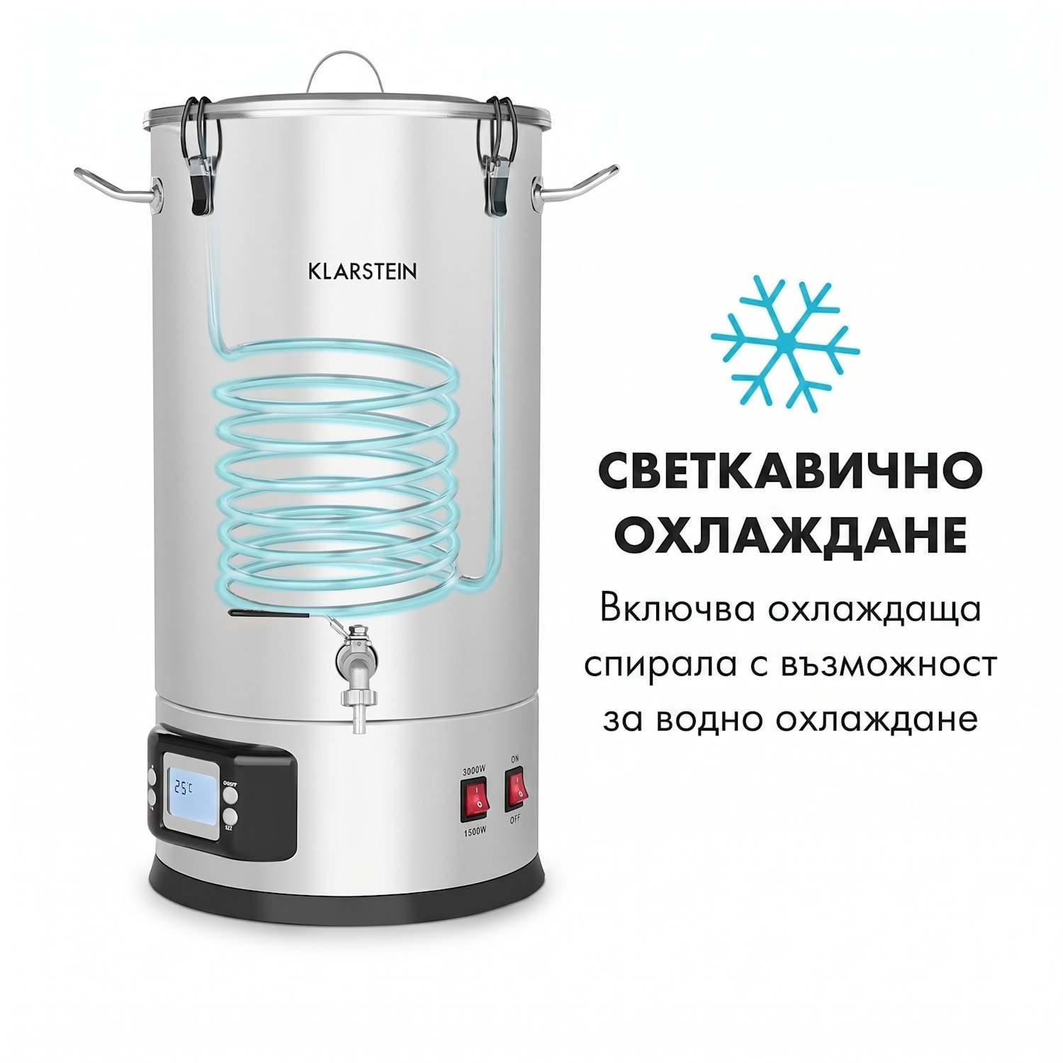 Maischfest, котол за ферментация, 5 части, 1500 W/3000 W, 25 литра, LCD Touch , неръждаема стомана 25 L