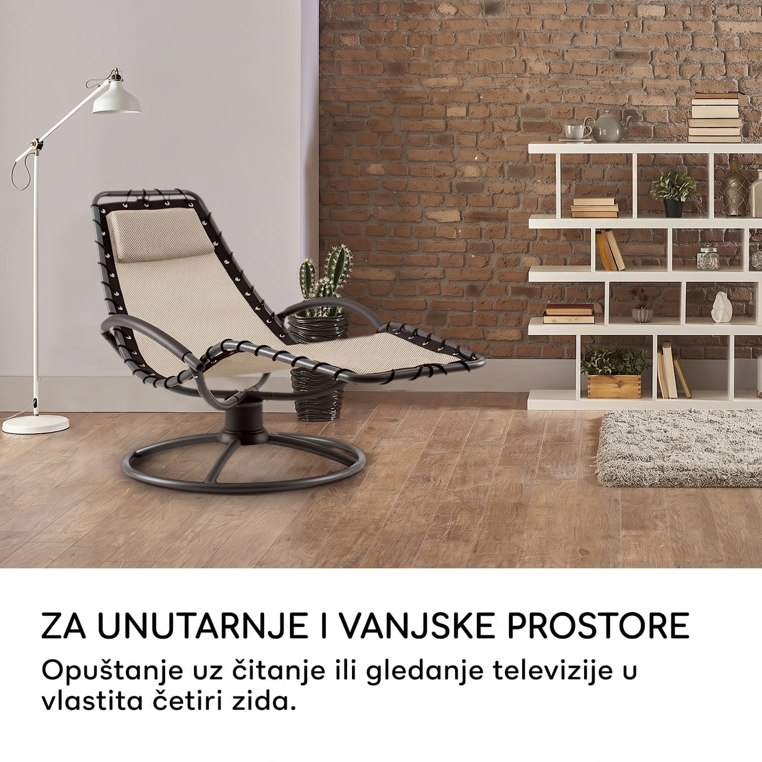 The Chiller, ležaljka-ljuljačka, 77 x 85 x 173 cm, 360 Comfort, Comfortmesh, bež Pijesak