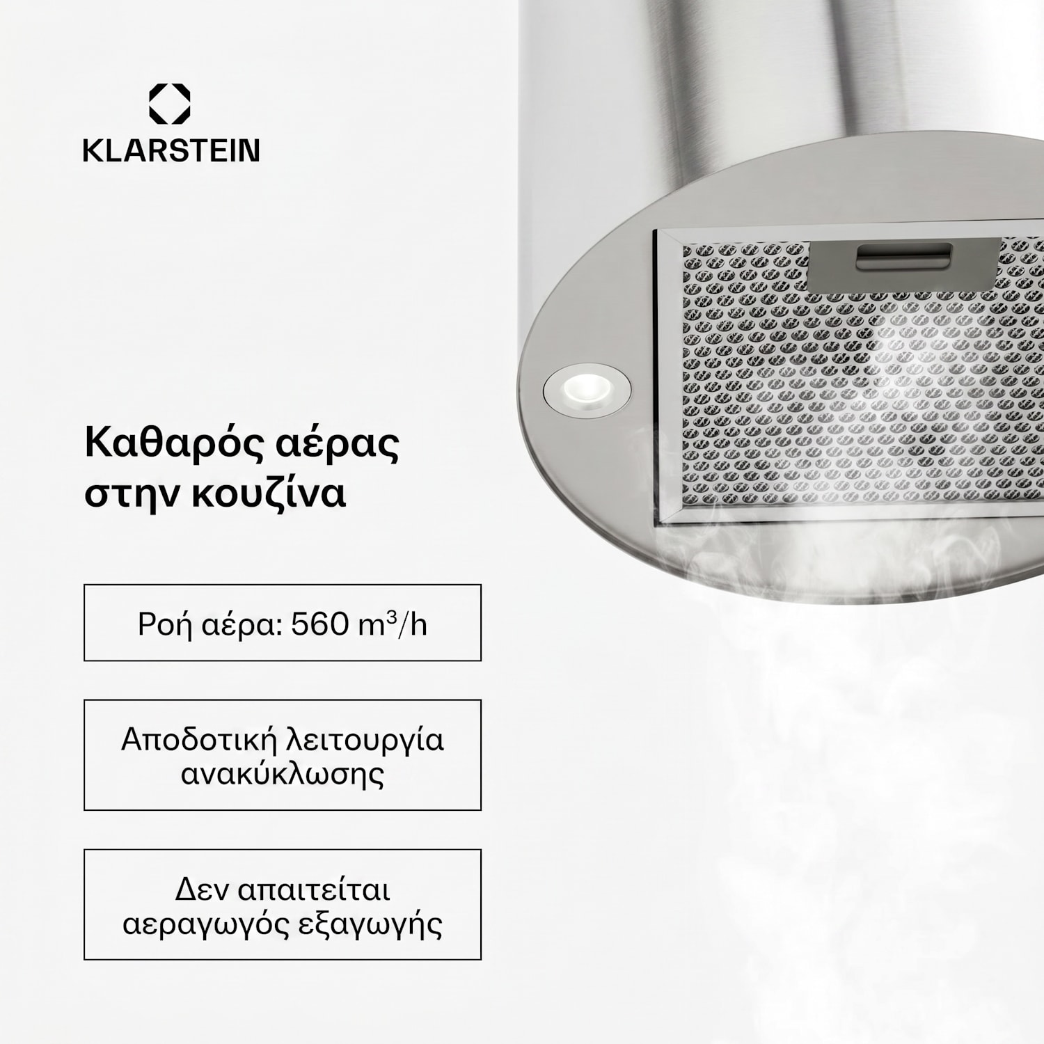 Barett, απορροφητήρας, 35 εκ., νησίδας, 522 m³/h, LED, φίλτρο ενεργού άνθρακα, ανοξείδωτο ατσάλι Stainless Steel
