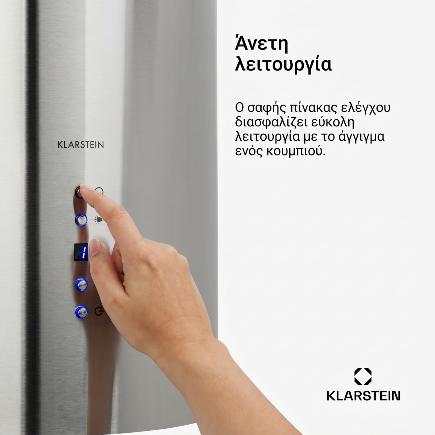 Barett, απορροφητήρας, 35 εκ., νησίδας, 522 m³/h, LED, φίλτρο ενεργού άνθρακα, ανοξείδωτο ατσάλι Stainless Steel