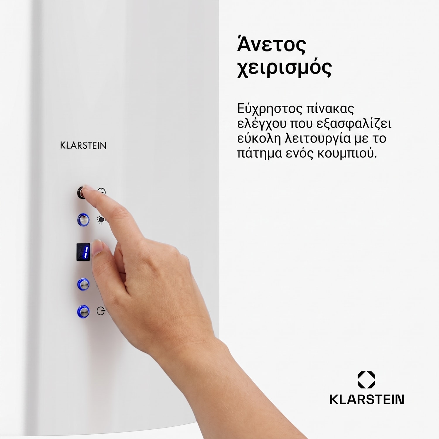 Barett, απορροφητήρας, 35 εκ., νησίδα, 522 μ³/ώ, LED, φίλτρο ενεργού άνθρακα, λευκό Λευκό