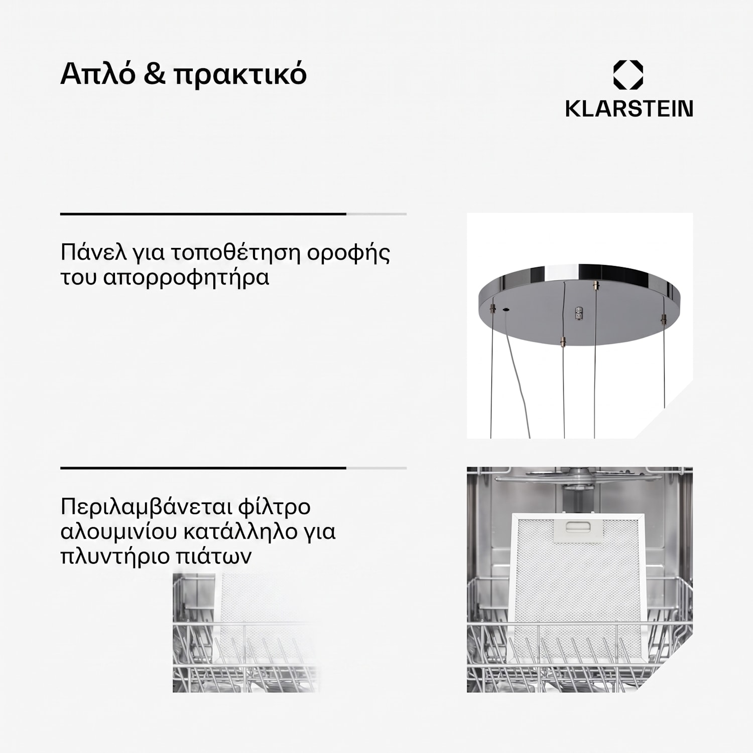 Barett, απορροφητήρας, 35 εκ., νησίδα, 522 μ³/ώ, LED, φίλτρο ενεργού άνθρακα, λευκό Λευκό