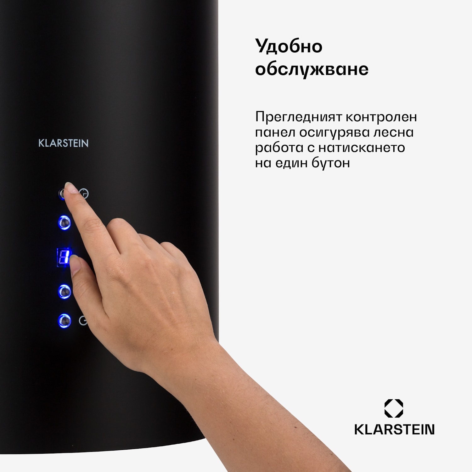 Barett, островен абсорбатор, Ø 38 cm, рециркулация 560 m³/h, LED, филтър с активен въглен, черен Черно