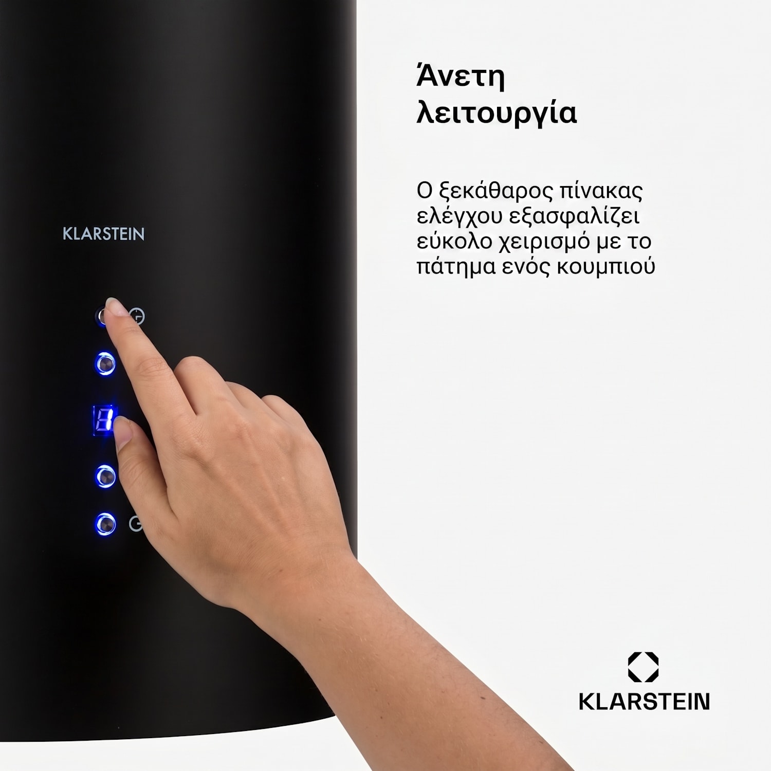 Barett, απορροφητήρας, 35 cm, νησιωτός, 522 m³/h, LED, φίλτρο με ενεργό άνθρακα, μαύρος Μαύρο