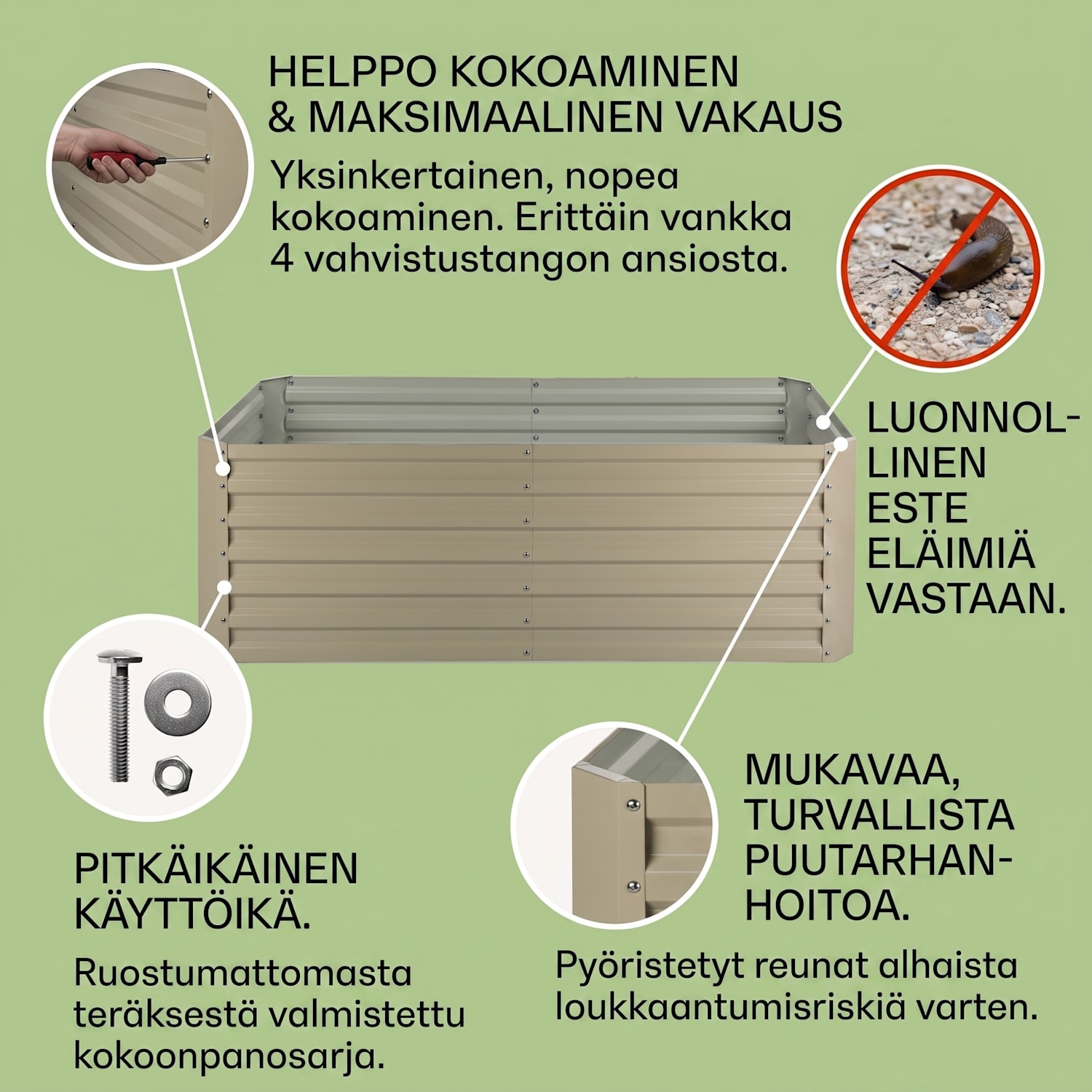 High Grow Straight viljelylaatikko 180x60x90cm 970l teräs sinkitty beige 180 x 90 x 60 cm | Kerma