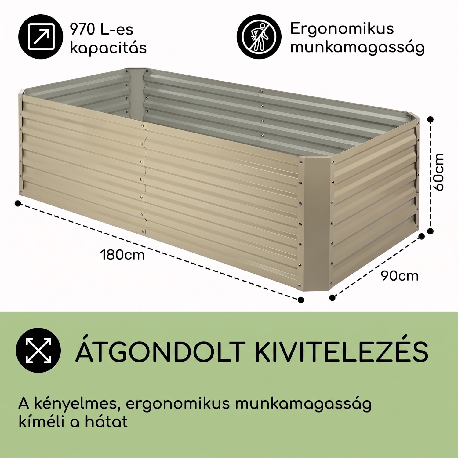 High Grow Straight, magaságyás, 180 x 60 x 90 cm, 970 l, cinkelt acél, bézs 180 x 90 x 60 cm | Krém