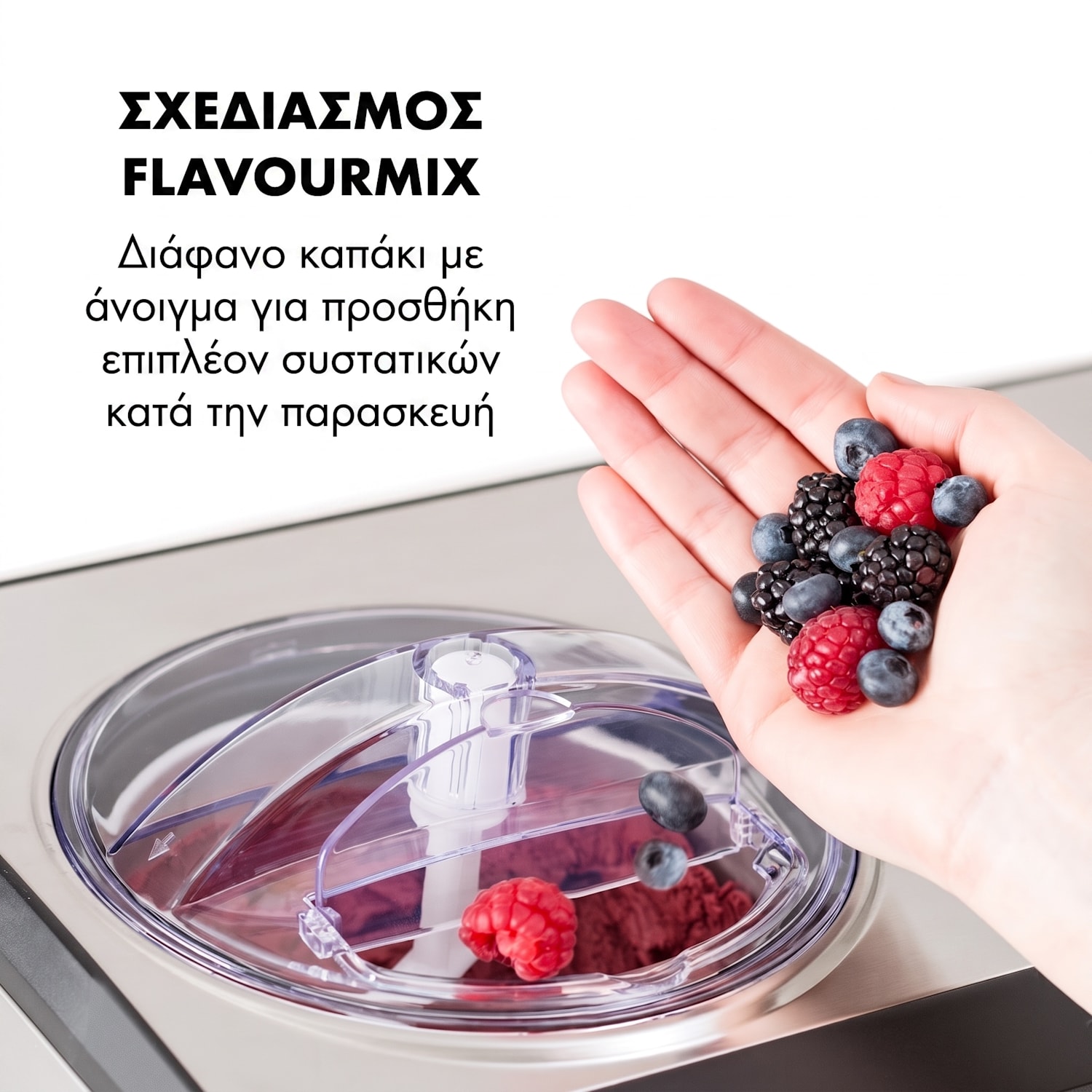  Οχι