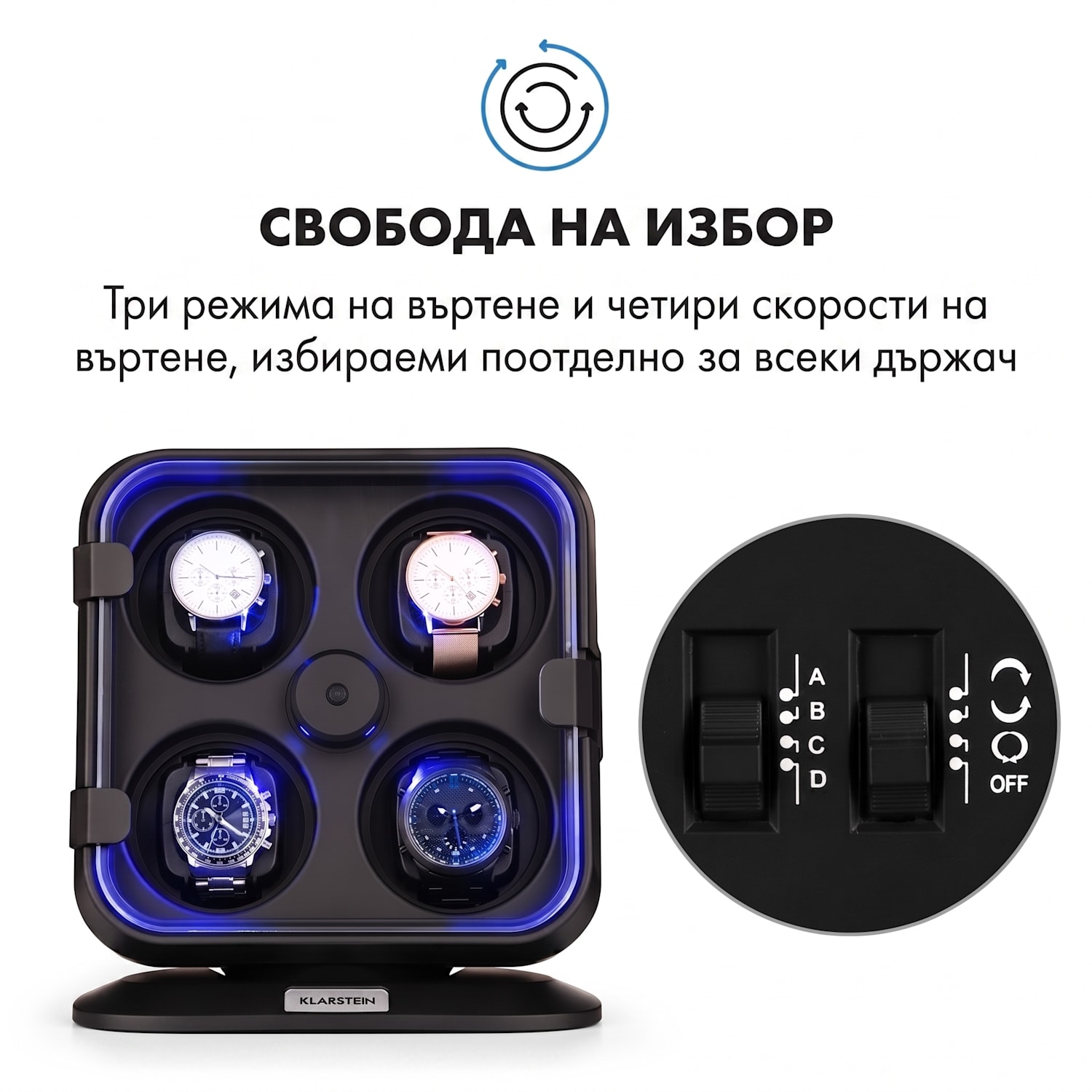 Clover, подвижна стойка за часовници Черно
