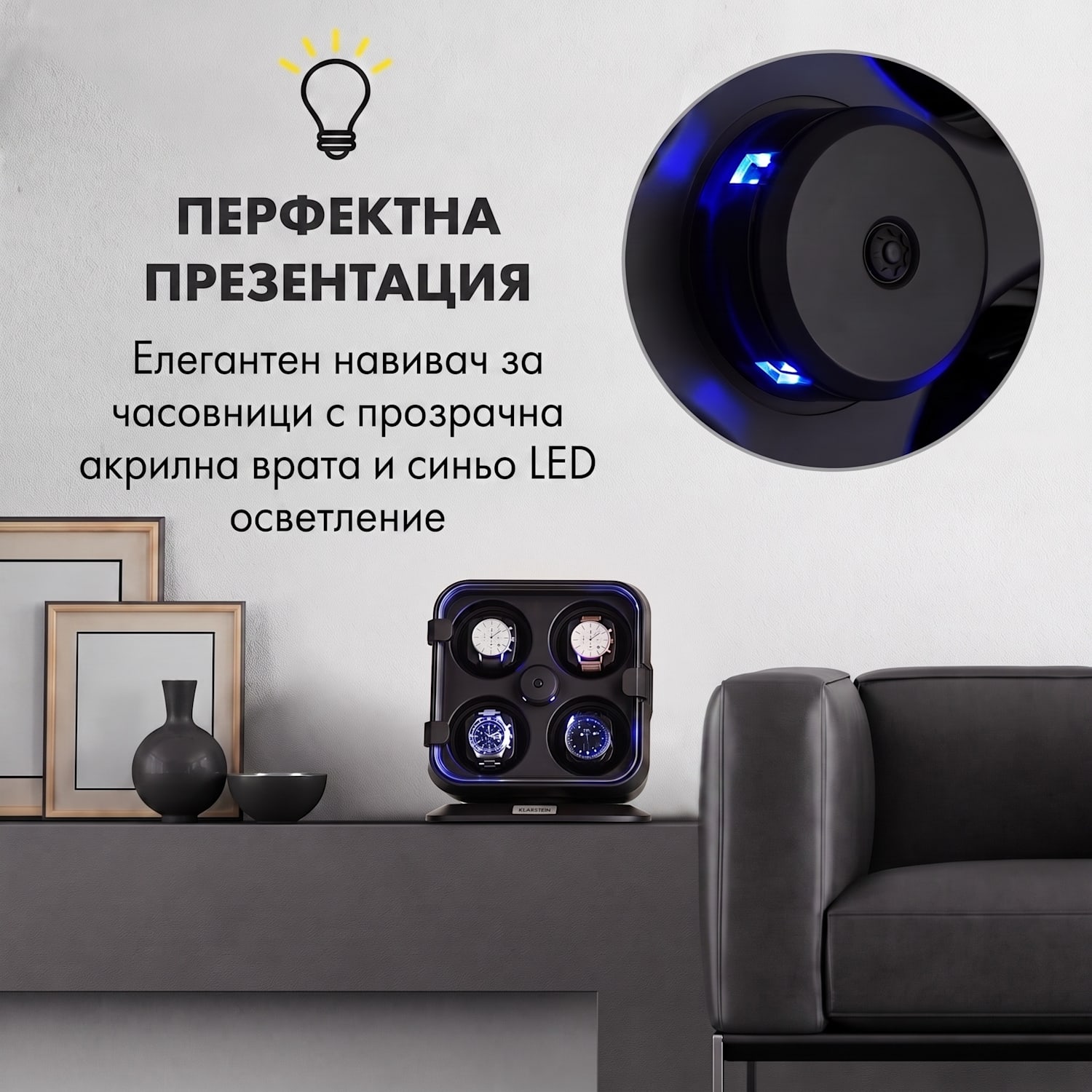 Clover, подвижна стойка за часовници Черно