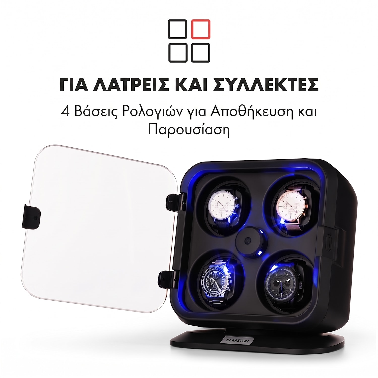 Clover, κουρδιστήρι ρολογιών, 4 ρολόγια, 3 περιστροφές, 4 ταχύτητες, μπλε φωτισμός LED, πλαστικό κάλυμμα Μαύρο