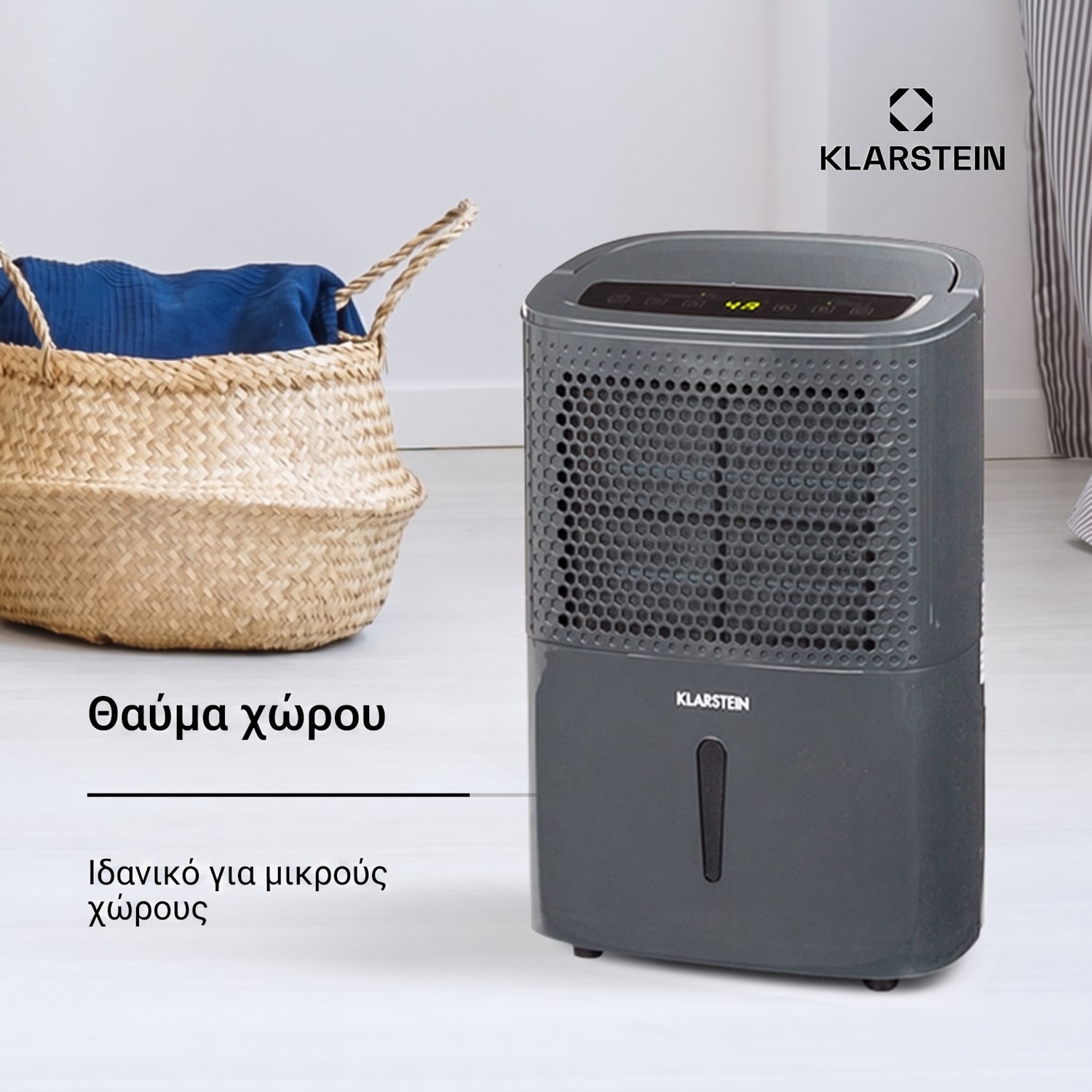 DryFy 10 αφυγραντήρας 200W 10l/ημέρα 100m³/ώρα 15-20m² 10 L / 24 h | Ανθρακί