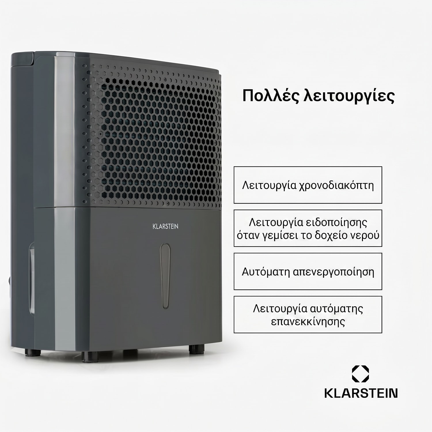 DryFy 10 αφυγραντήρας 200W 10l/ημέρα 100m³/ώρα 15-20m² 10 L / 24 h | Ανθρακί