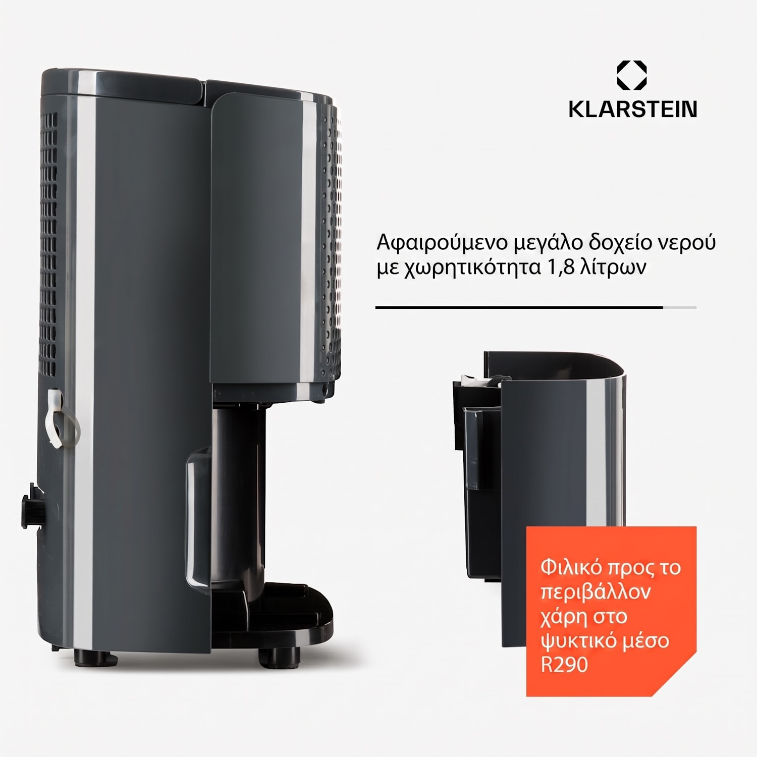 DryFy 10 αφυγραντήρας 200W 10l/ημέρα 100m³/ώρα 15-20m² 10 L / 24 h | Ανθρακί