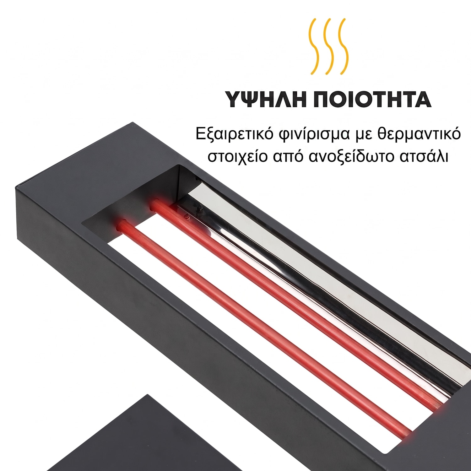 Appenzell 1000W Raclette Grill Schwarz 