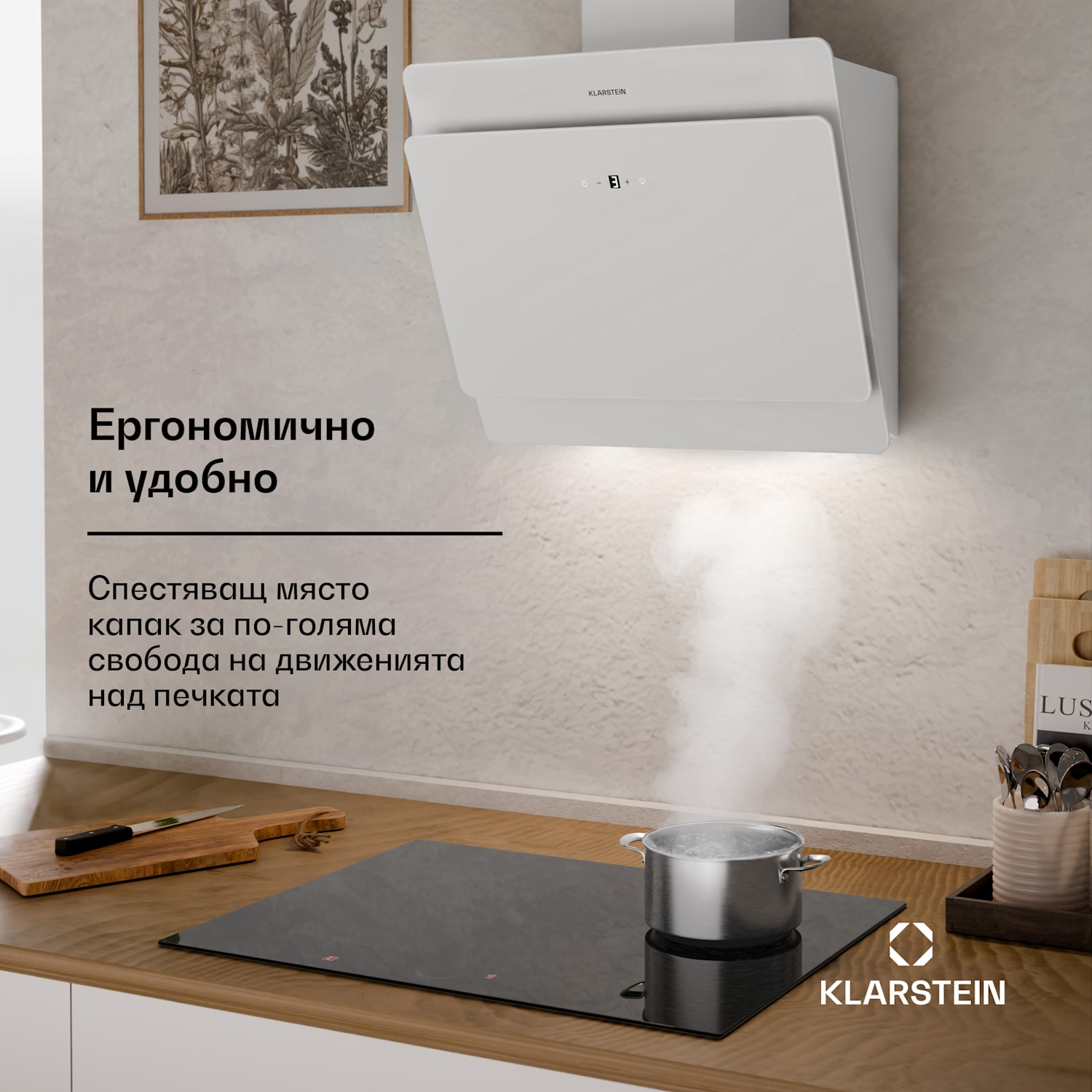 Aurica 60, абсорбатор, 60 см, 610 м³/ч, LED, стъкло, бял 60 cm | no_replacement_filter | Бял