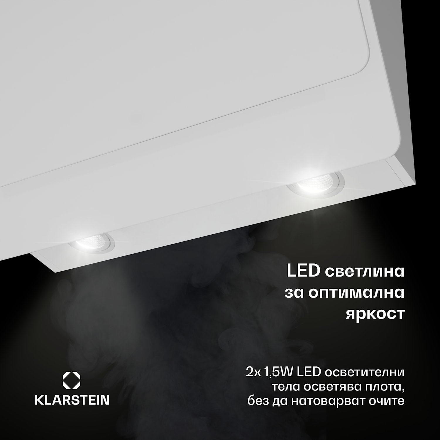Aurica 60, абсорбатор, 60 см, 610 м³/ч, LED, стъкло, бял 60 cm | no_replacement_filter | Бял