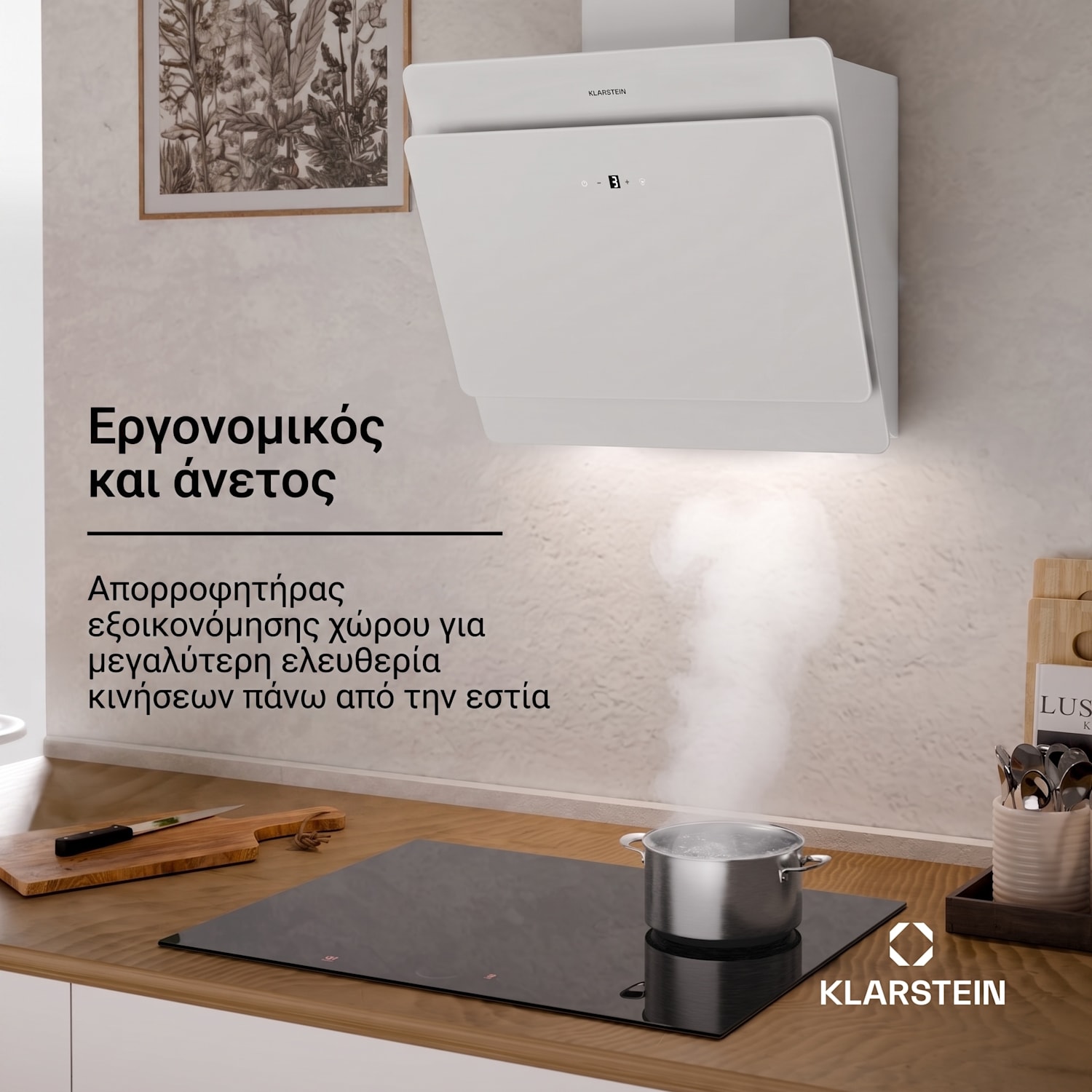 Aurica 60, απορροφητήρας, 60 cm, επιτοίχιος, 607 m³/h, LED, χειρισμός αφής, γυαλί, λευκό 60 εκ | Λευκό