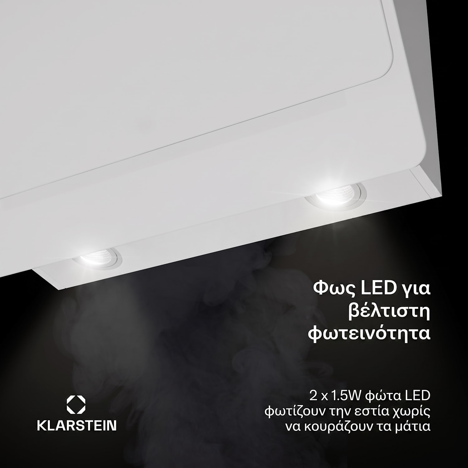 Aurica 60, απορροφητήρας, 60 cm, επιτοίχιος, 607 m³/h, LED, χειρισμός αφής, γυαλί, λευκό 60 εκ | Λευκό