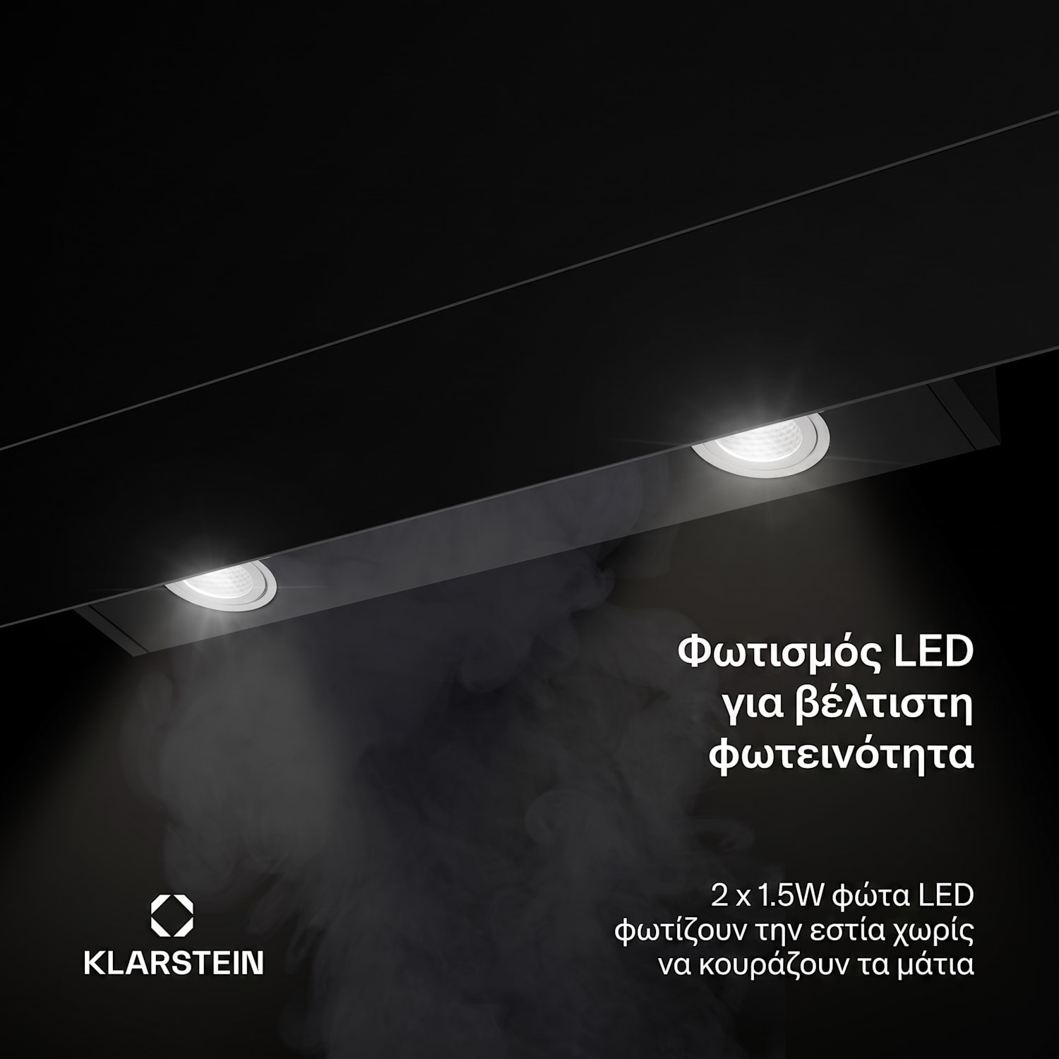 Aurica 90cm 607m³/h Kopffreihaube Schwarz 90 εκ | Μαύρο