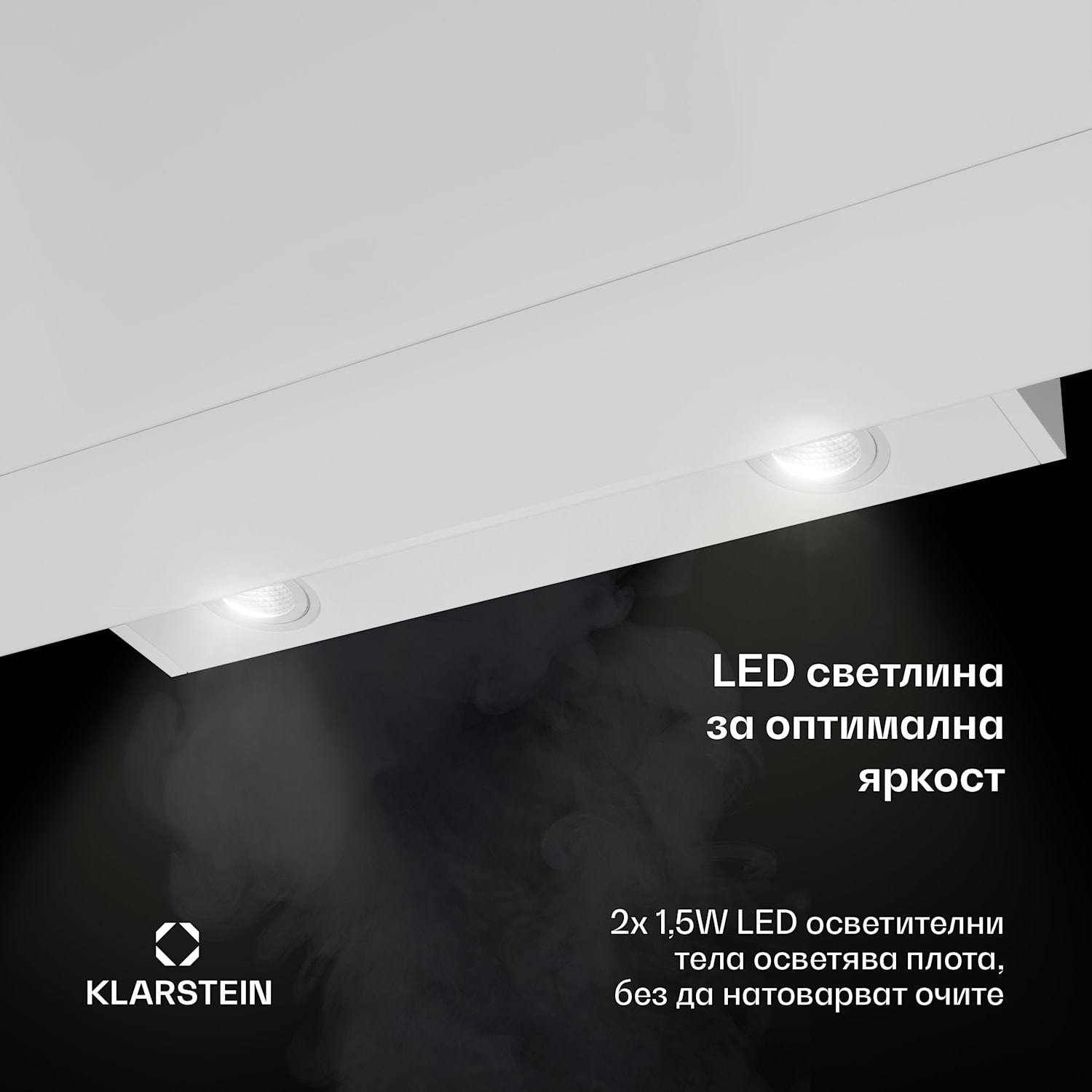 Aurica 90, абсорбатор, 90 см, 610 м³/ч, LED, сензорен, стъкло, бял 90 cm | no_replacement_filter | Бял