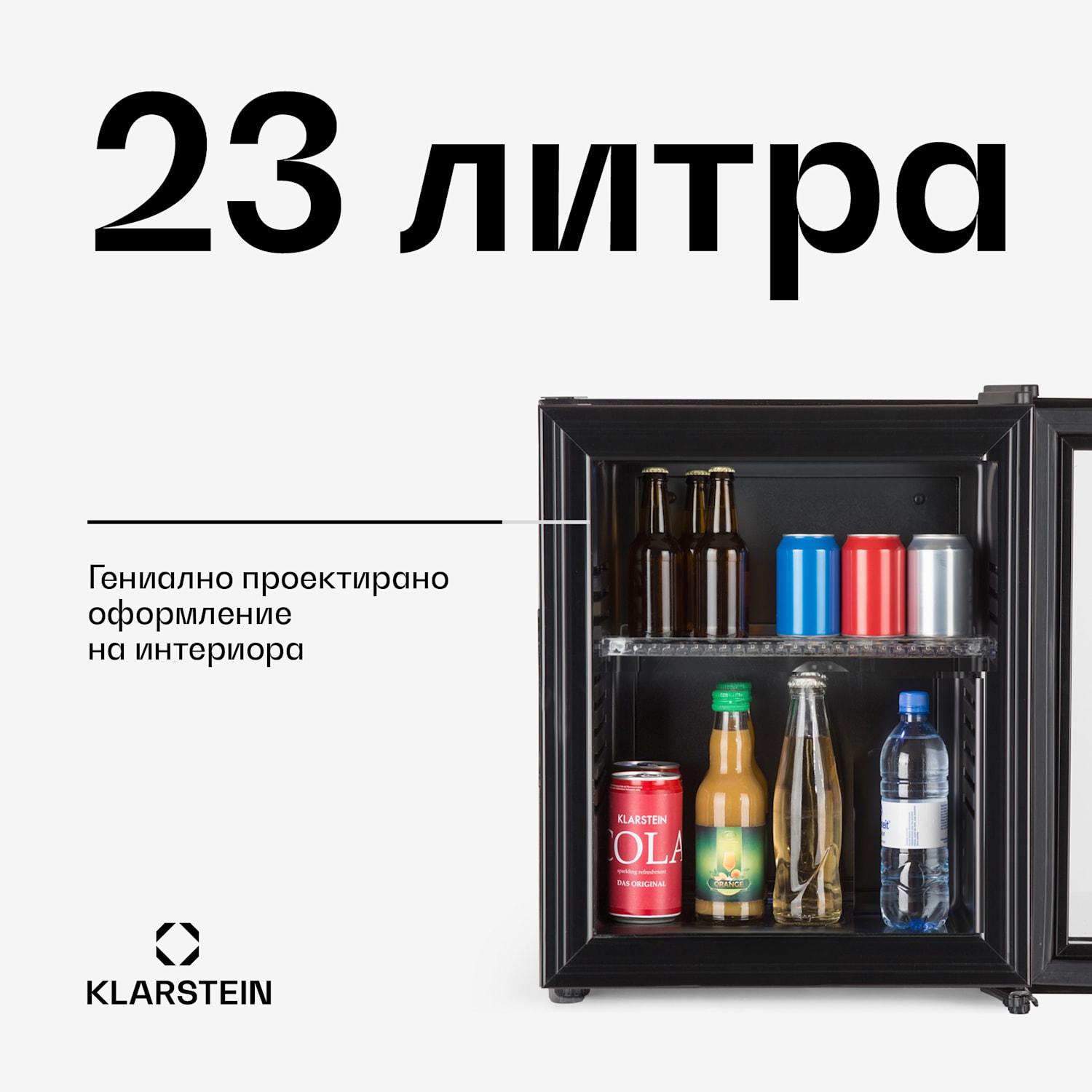 Brooklyn 24, мини хладилник, със стъклена врата, LED осветление, рафтове 23 L | Черно | Черно