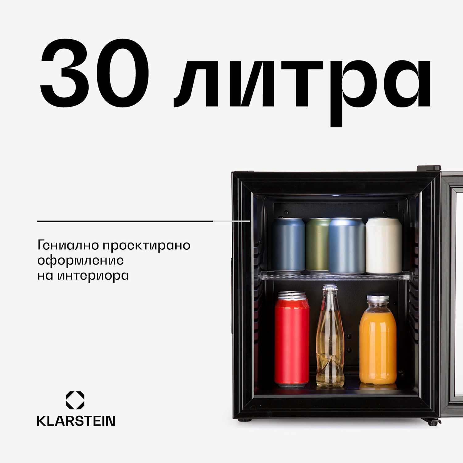 Brooklyn 32, мини хладилник, със стъклена врата, LED осветление, рафтове 30 L | Черно | Черно