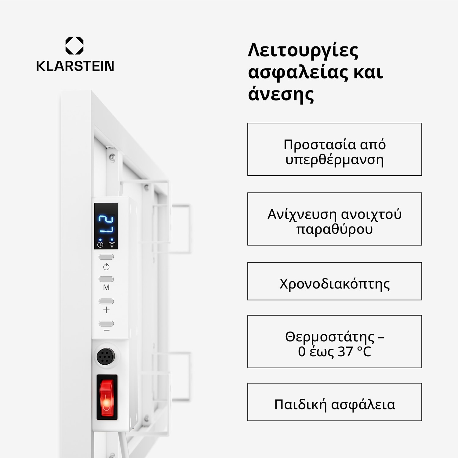 Wonderwall 300 Smart, υπέρυθρη θερμάστρα, 30 x 100 cm, 300 W, εβδομαδιαίος χρονοδιακόπτης, IP24, λευκό 100x30 cm | 300 W | Ναί