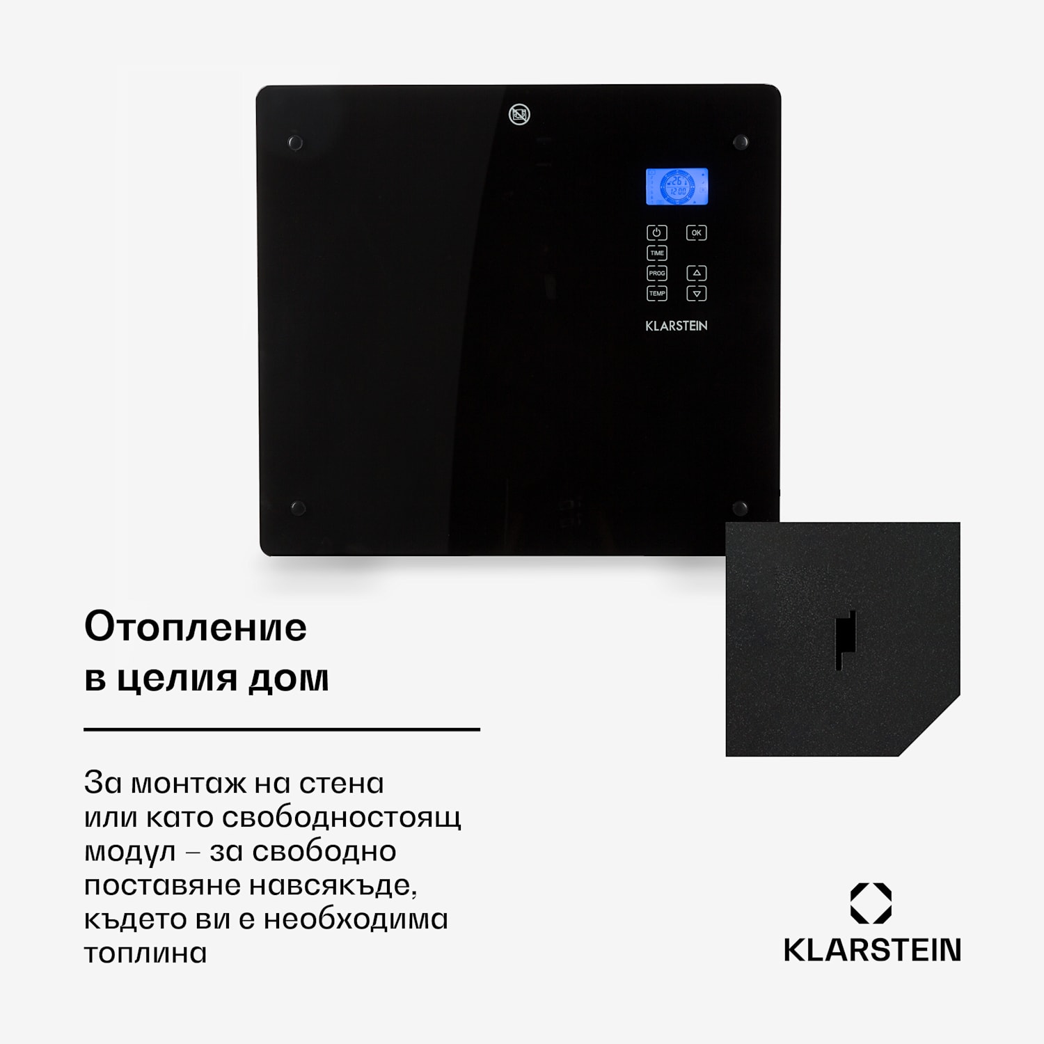 Norderney, конвекционна печка, термостат, таймер, 1000 W, 20 m², черна 