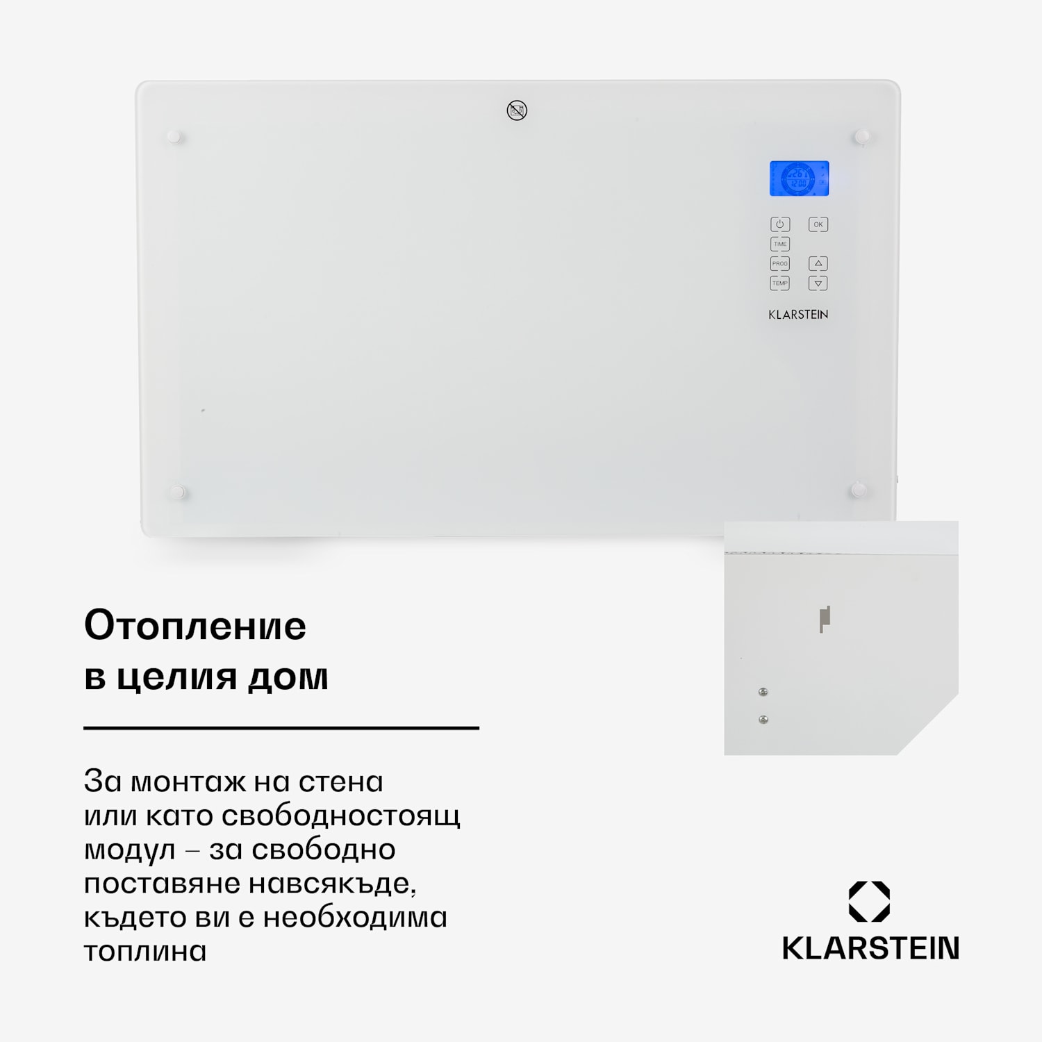 Norderney, конвекционна печка, термостат, таймер, 2000 W, 30 m², бяла 