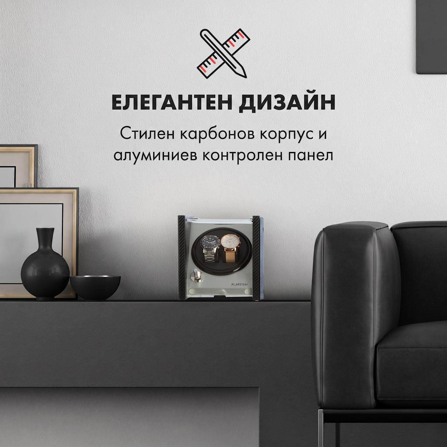 Tokyo 2, витрина за часовници, 2 часовника, 3 скорости, 4 режима, черна 2 watches