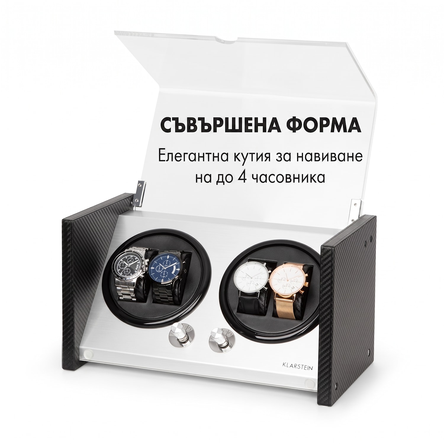 Tokyo 4, витрина за часовници, 4 часовника, 3 скорости, 4 режима, черна 4 watches
