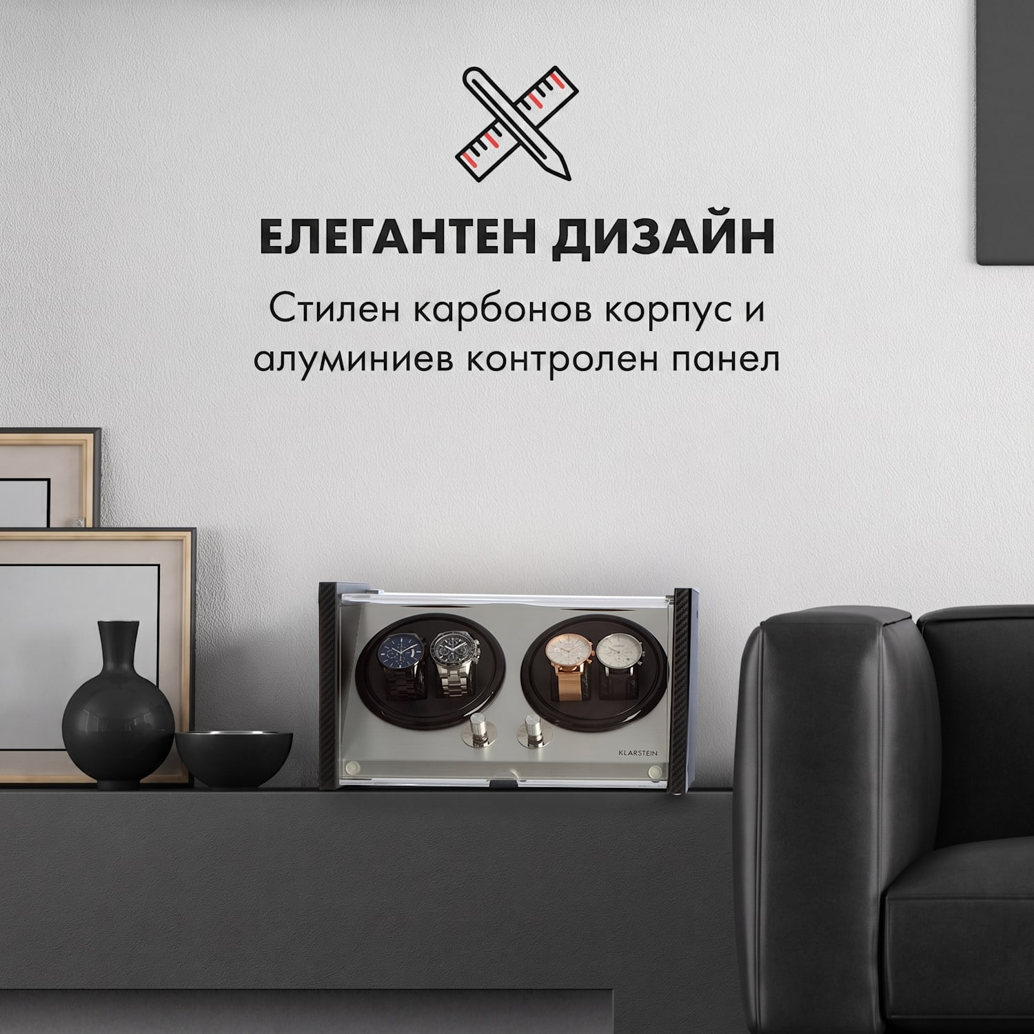 Tokyo 4, витрина за часовници, 4 часовника, 3 скорости, 4 режима, черна 4 watches