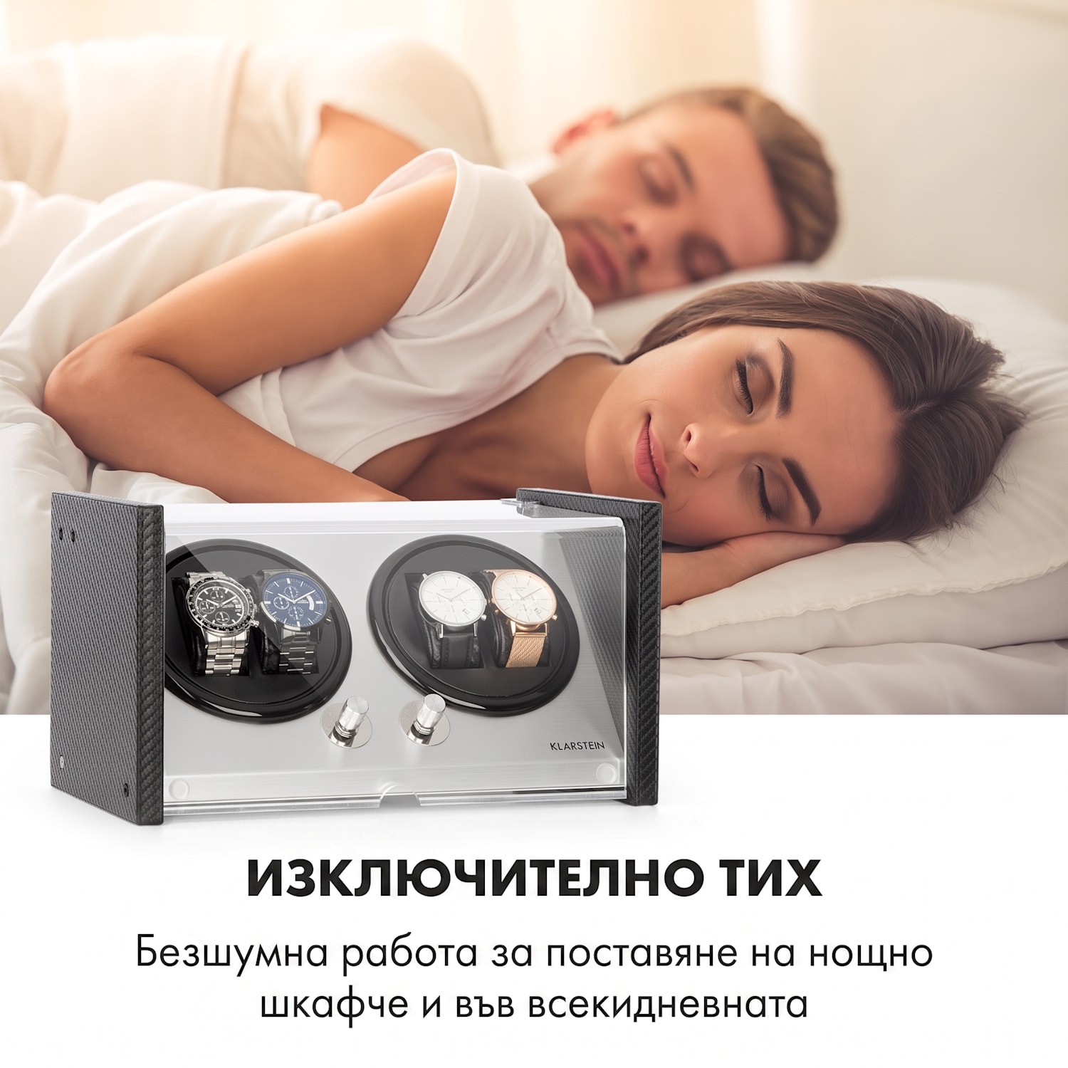 Tokyo 4, витрина за часовници, 4 часовника, 3 скорости, 4 режима, черна 4 watches