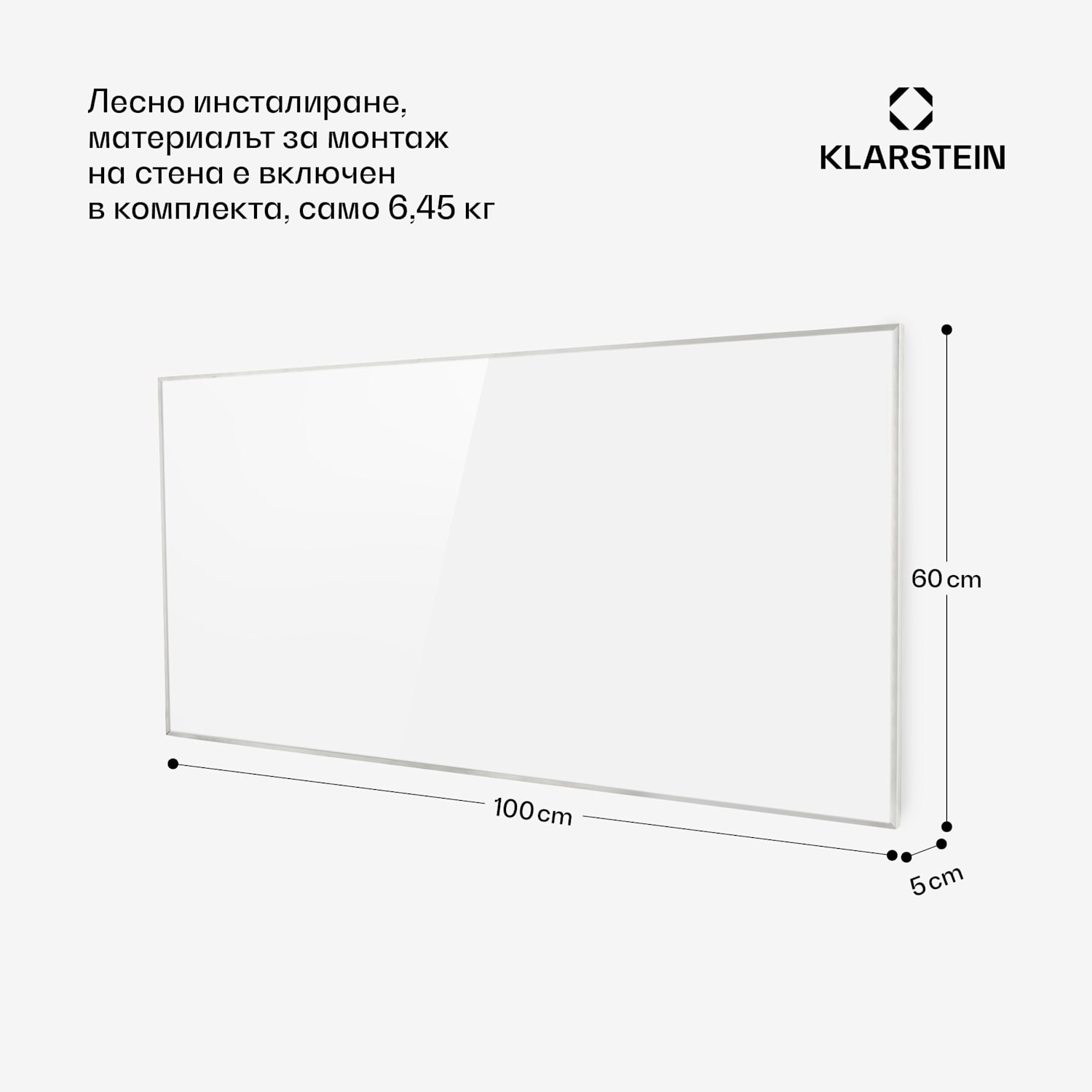 Wonderwall 60, Инфрачервен отоплител, 60x100см, 600W, Седмичен таймер, IP24 100 x 60 cm | 600 W | Не
