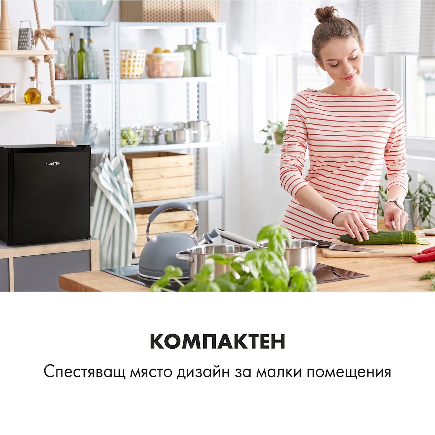 Garfield Eco, мини фризер, E+, 4 звезди, 33 литра, компактен Черно