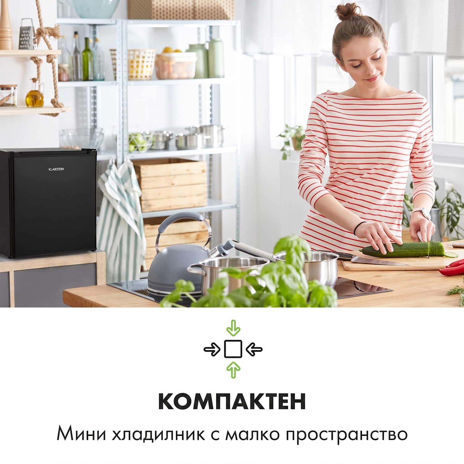 Snoopy Eco, мини хладничка с фризер, E, 41 литра, 39 dB, черен Черно