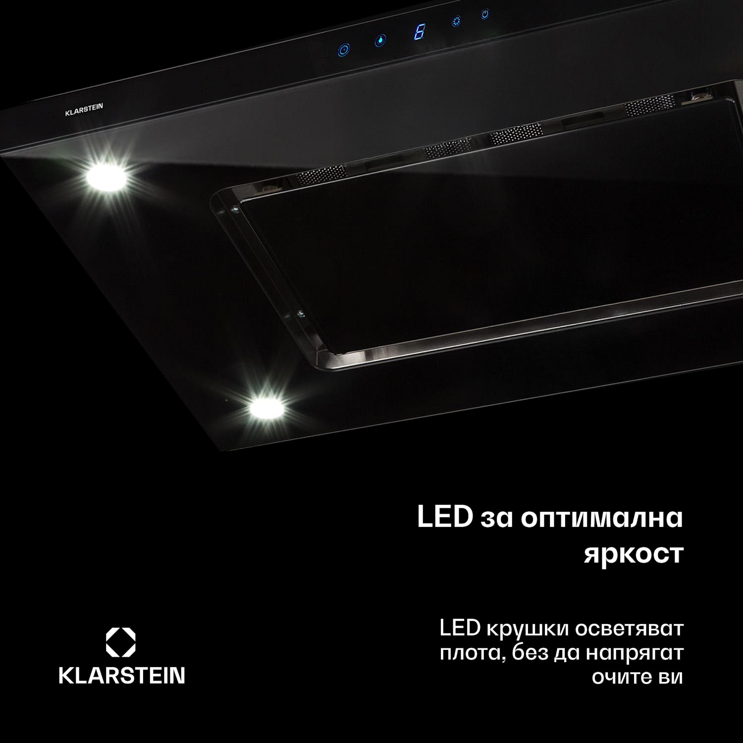 Valeria, островен абсорбатор, 90 cm, изсмукваща сила 650 m³/h, сензор, LED, стъкло, неръждаема стомана Черно