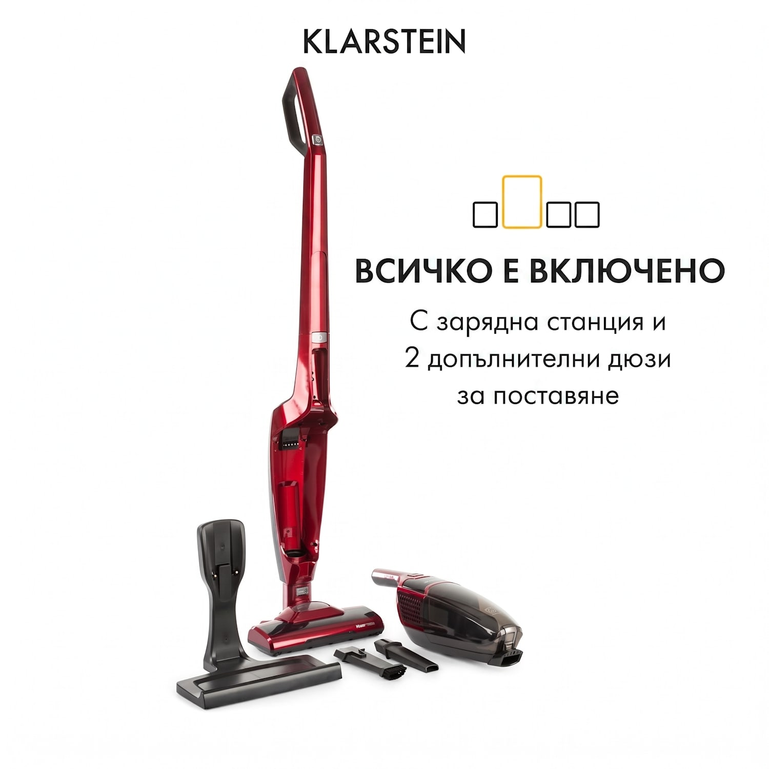 TurboHybrid, прахосмукачка, за подове ръчна прахосмукачка, метално червена Червен