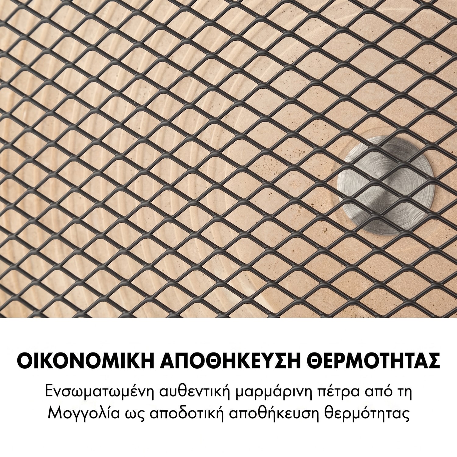  Μαύρο / Antique Χρυσό Μεταλλικό