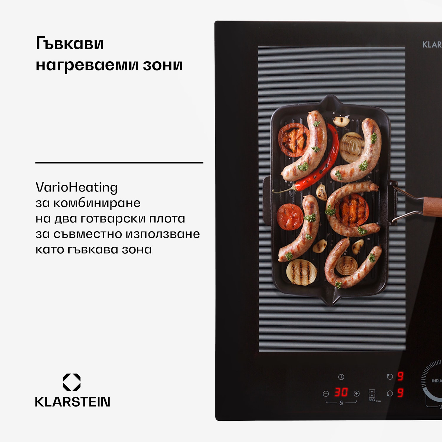 Delicatessa 60, индукционен котлон за вграждане, 4 зони, 7000 W, керамична повърхност, черна Standard | 60 cm | Черно стъкло