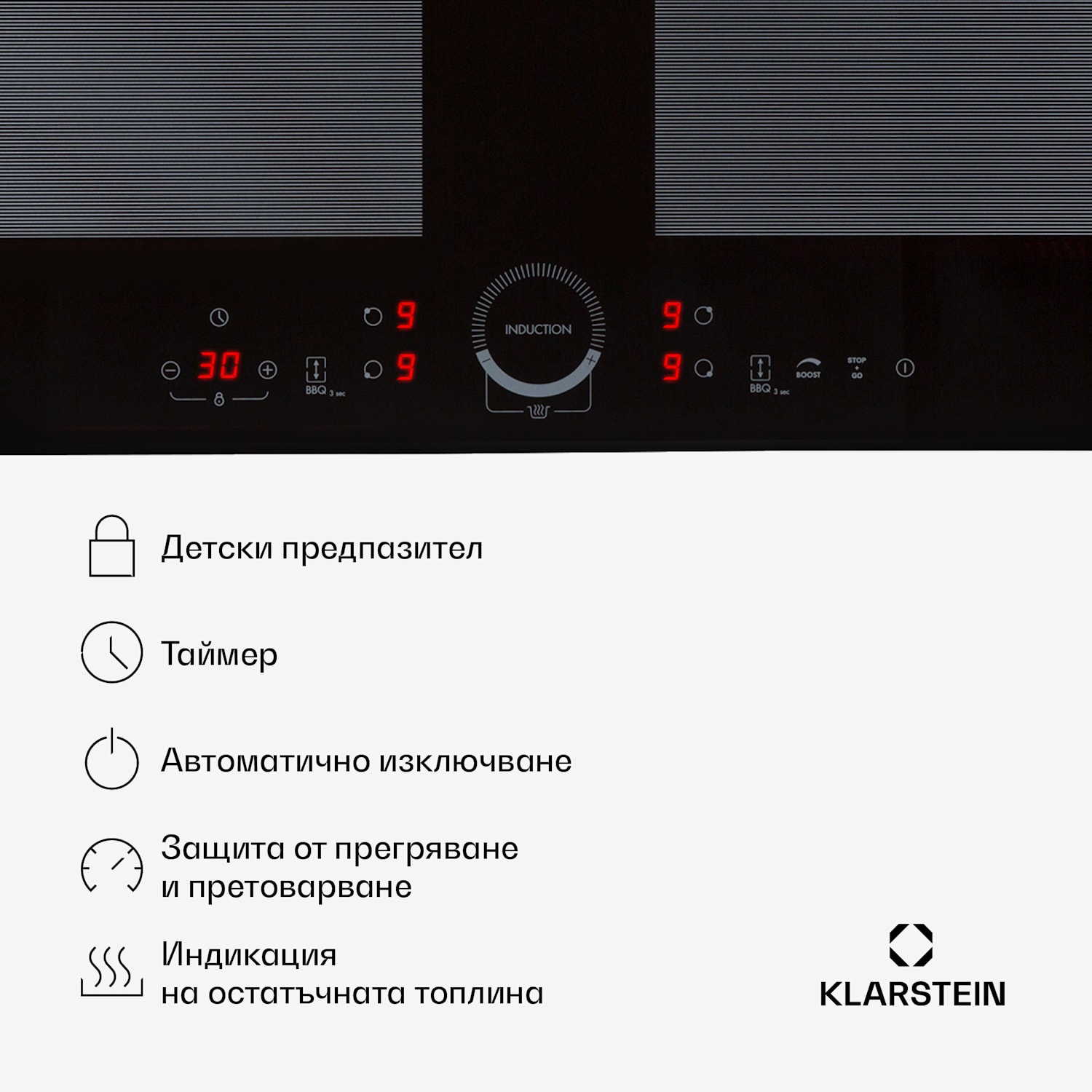 Delicatessa 60, индукционен котлон за вграждане, 4 зони, 7000 W, керамична повърхност, черна Standard | 60 cm | Черно стъкло